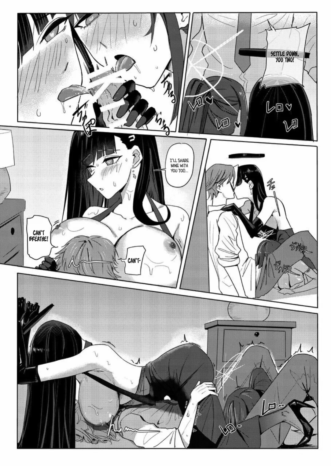 [Aoki Tsubasa (Shougun)] SAORIO Cruise (Blue Archive) [Tea Party Scans]
