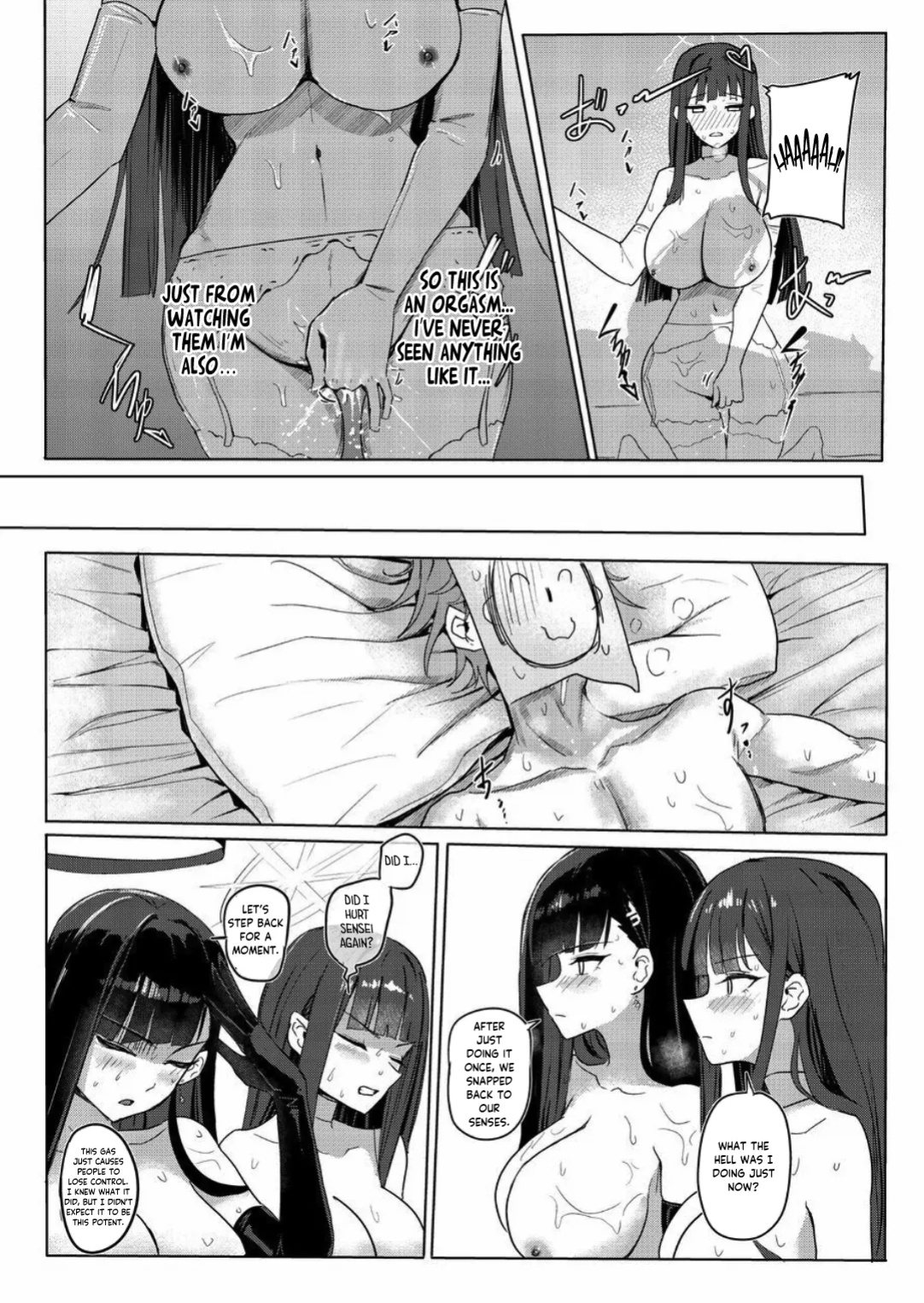 [Aoki Tsubasa (Shougun)] SAORIO Cruise (Blue Archive) [Tea Party Scans]