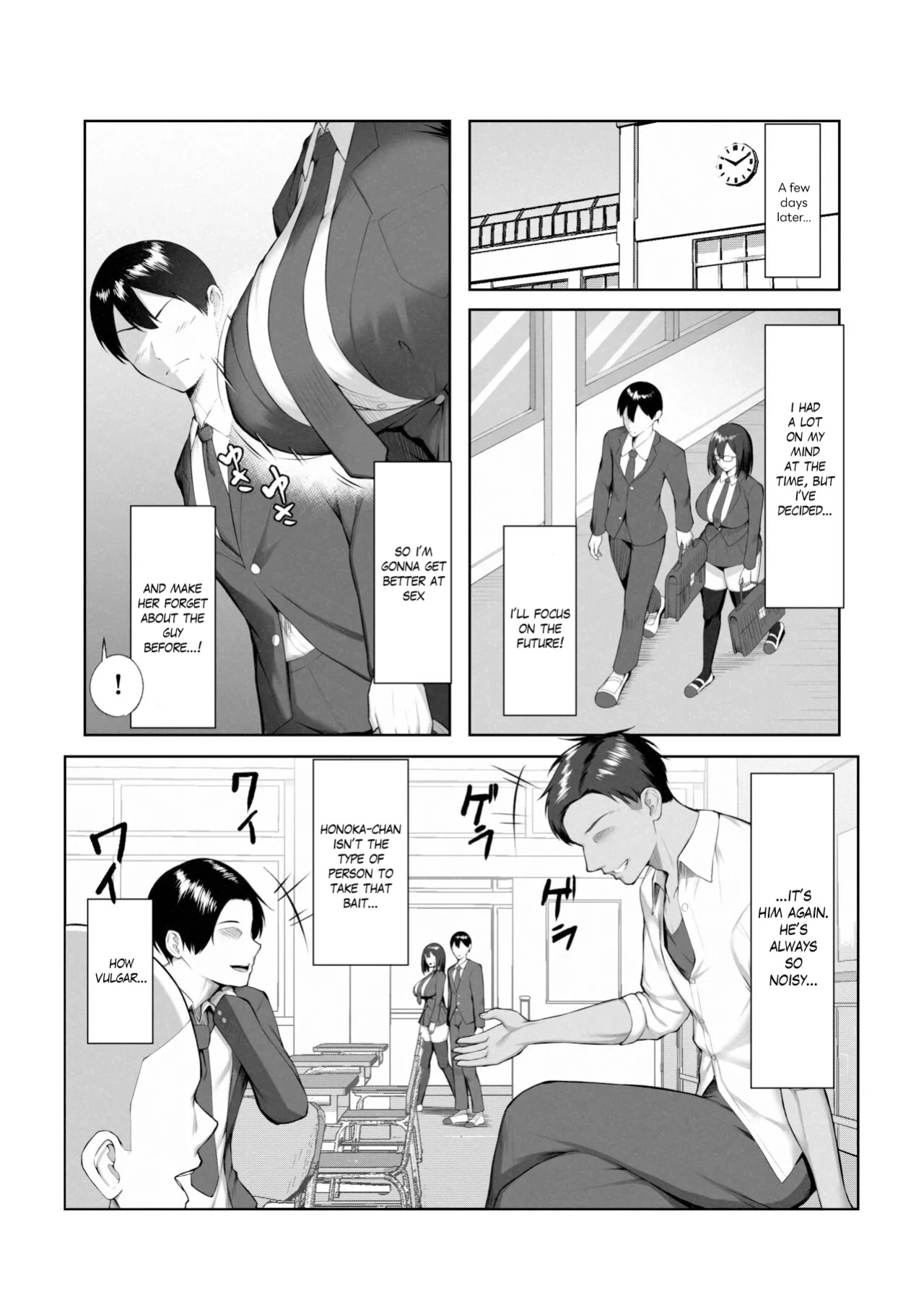 [Maikage (Mikage)] Boku dake shiranai kanojo no `sugata'. Only I don't know her 'look'.