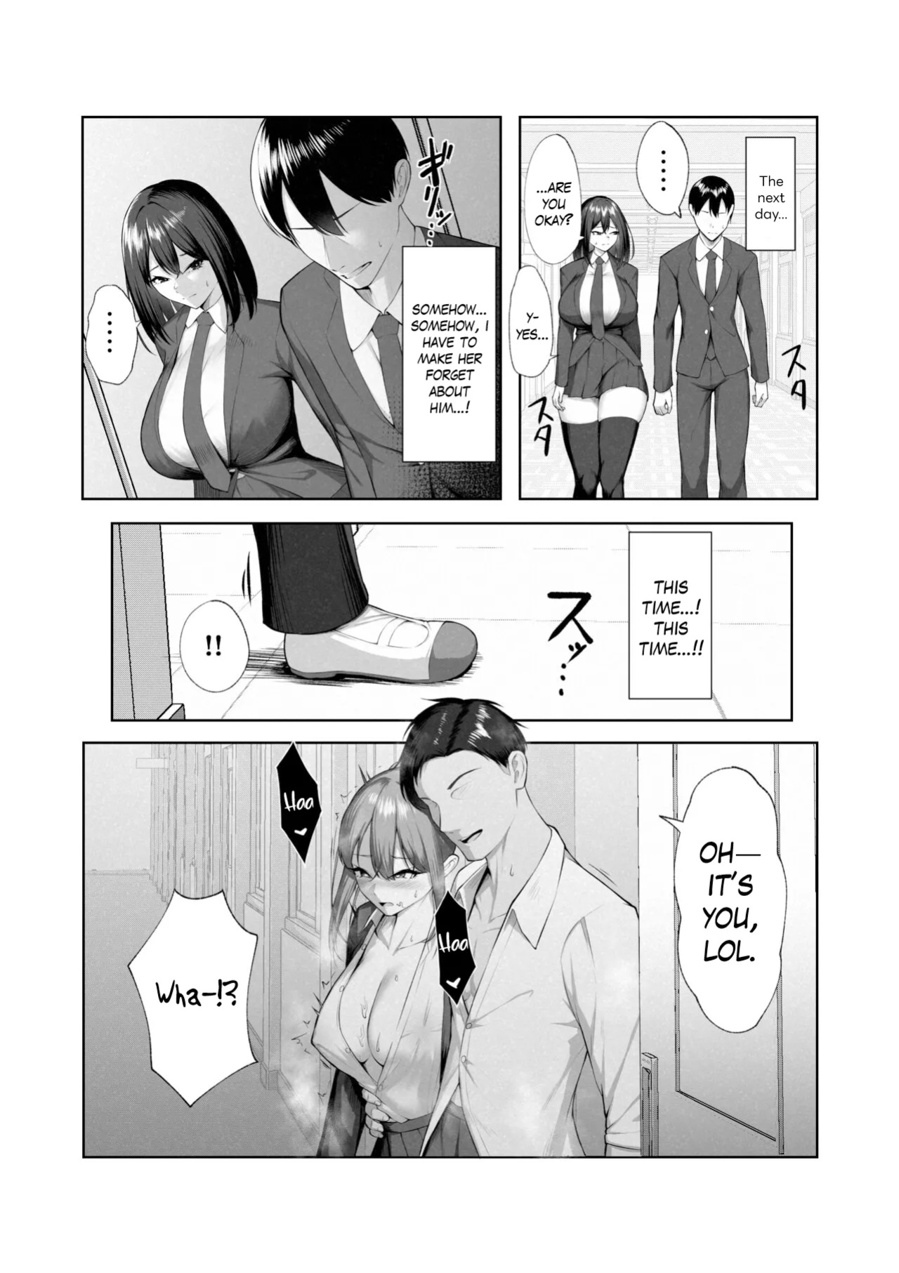 [Maikage (Mikage)] Boku dake shiranai kanojo no `sugata'. Only I don't know her 'look'.