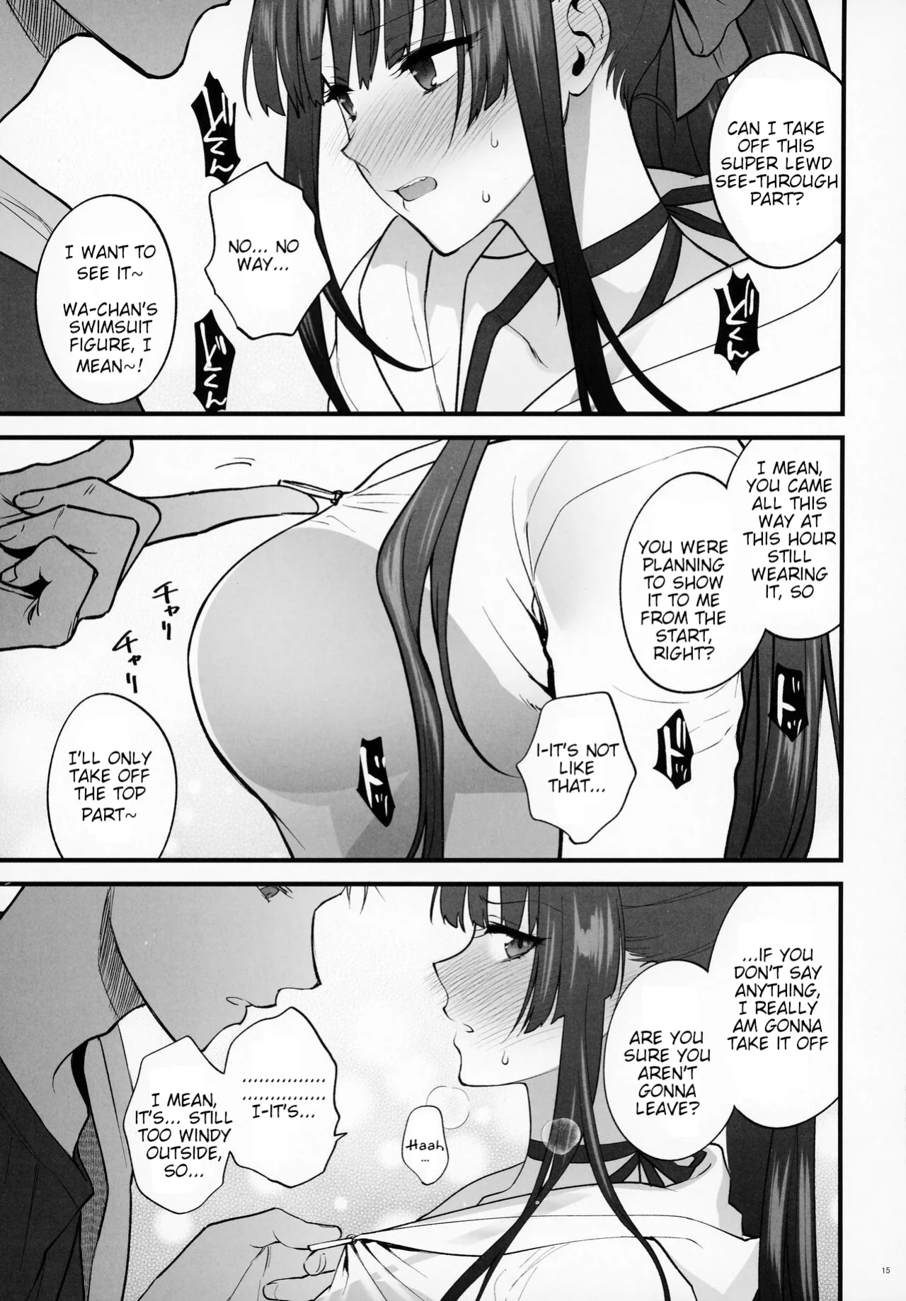 [SKK (Syoukaki)] Mizugi Mise ni Kita Dakedashi!! - I just wanted to show you my swimsuit, nothing else was intended. (Girls' Frontline) ] [2022-08-20]