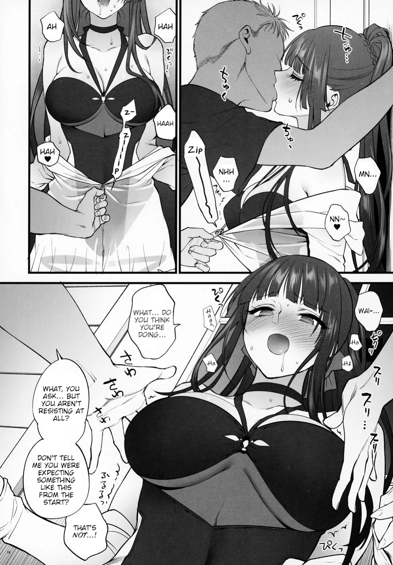 [SKK (Syoukaki)] Mizugi Mise ni Kita Dakedashi!! - I just wanted to show you my swimsuit, nothing else was intended. (Girls' Frontline) ] [2022-08-20]