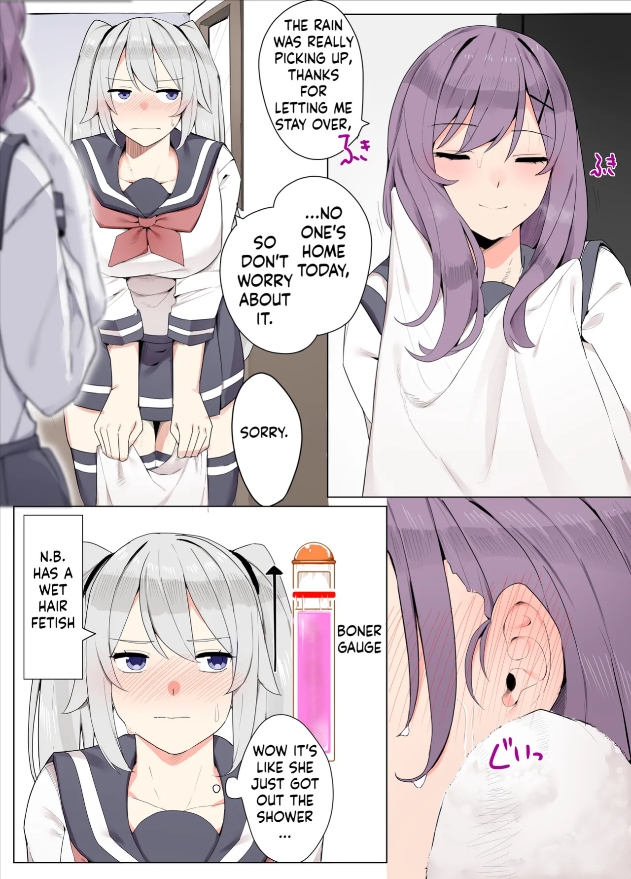 [Kassai] Tomodachi de Sotsugyou suru Manga[ushirotranslations]