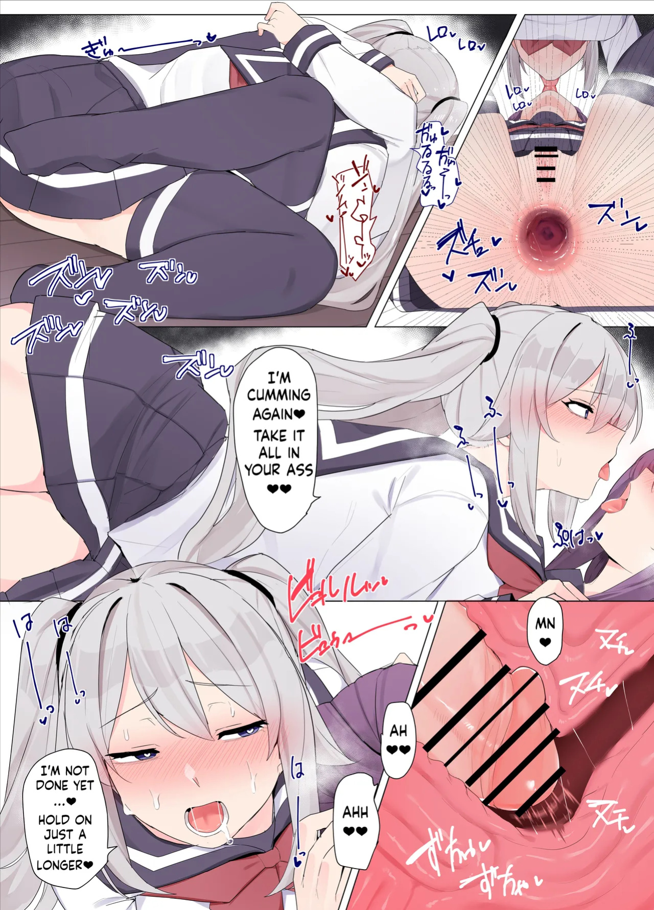 [Kassai] Tomodachi de Sotsugyou suru Manga[ushirotranslations]