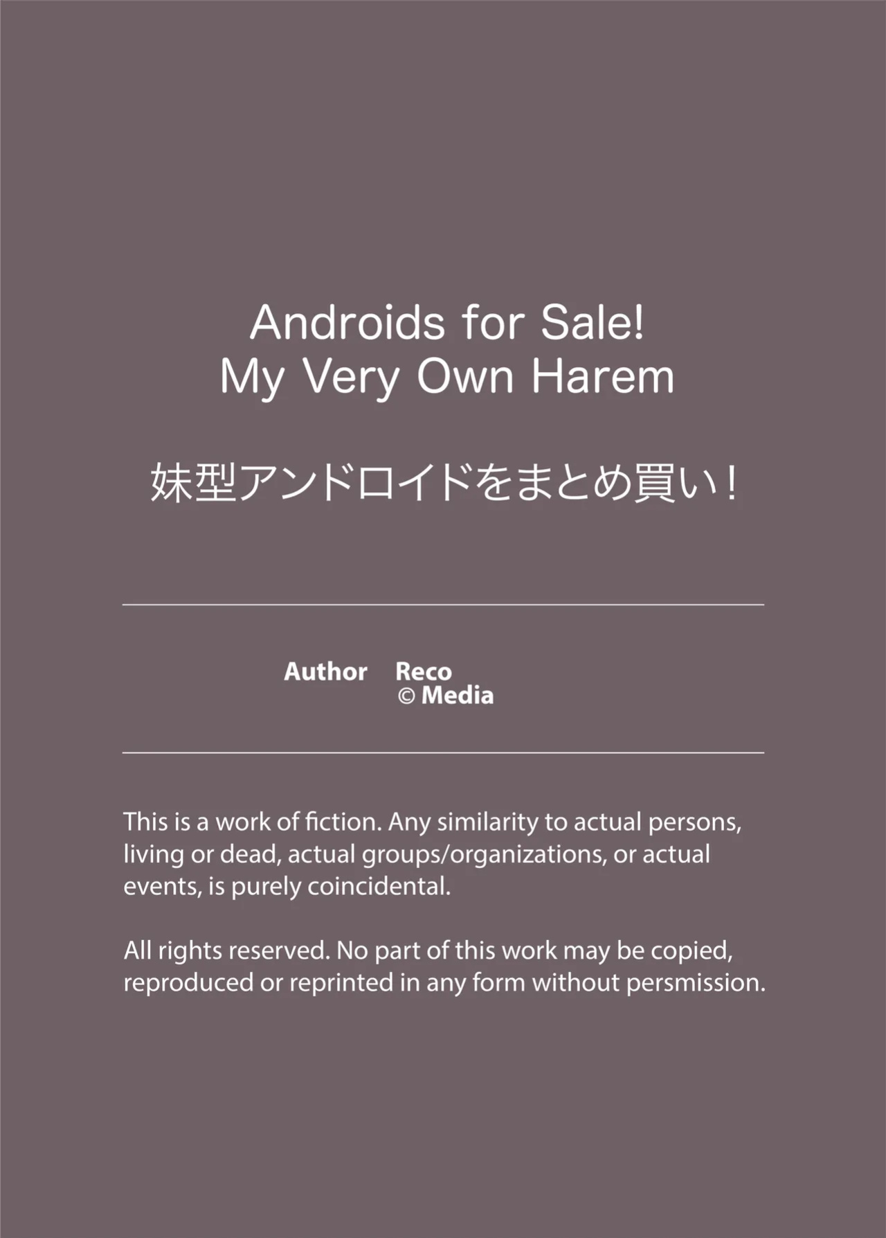[Reco] Androids For Sale! My Very Own Harem