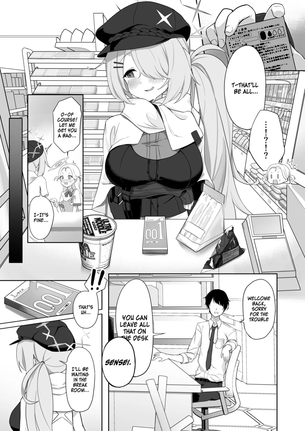 Dusuya-san (Dusu)] Shoujo wa Sore Demo Monotarinai | She's still left wanting (Blue Archive) [SDF]
