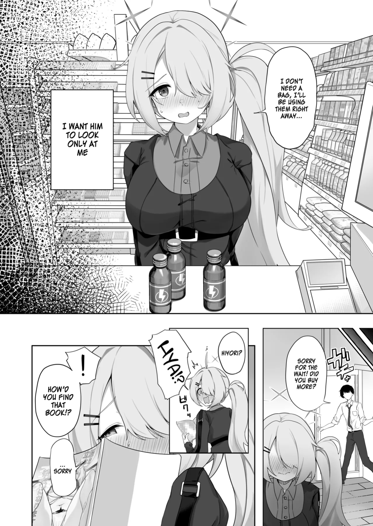 Dusuya-san (Dusu)] Shoujo wa Sore Demo Monotarinai | She's still left wanting (Blue Archive) [SDF]
