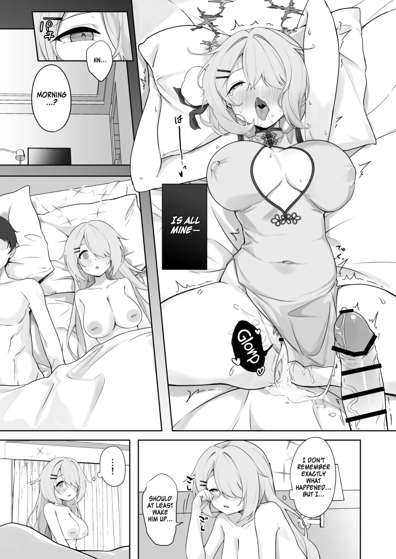 Dusuya-san (Dusu)] Shoujo wa Sore Demo Monotarinai | She's still left wanting (Blue Archive) [SDF]
