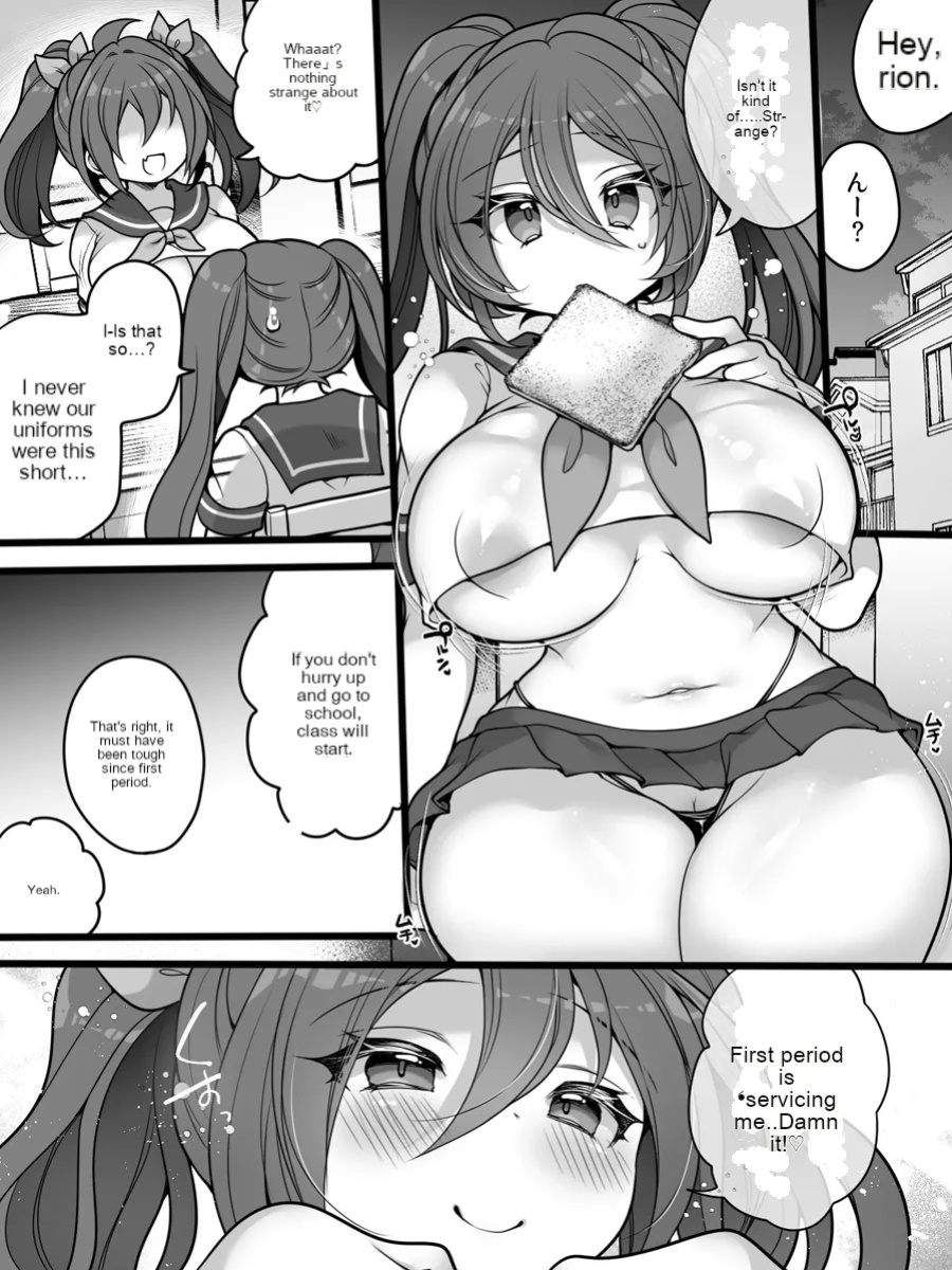The righteous TS magical girl was defeated by the sexual technique without being able to do anything