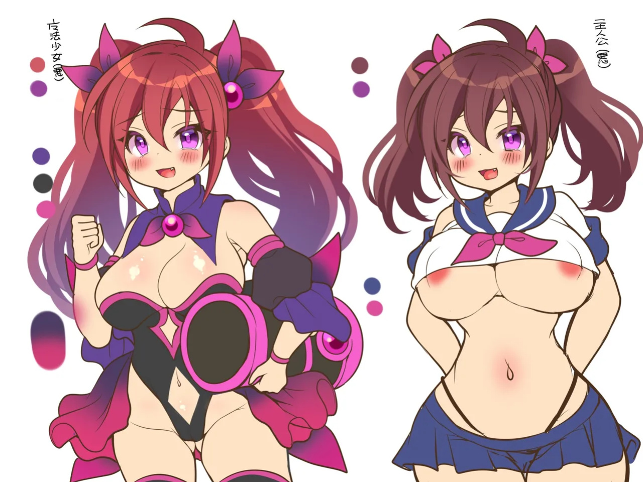The righteous TS magical girl was defeated by the sexual technique without being able to do anything