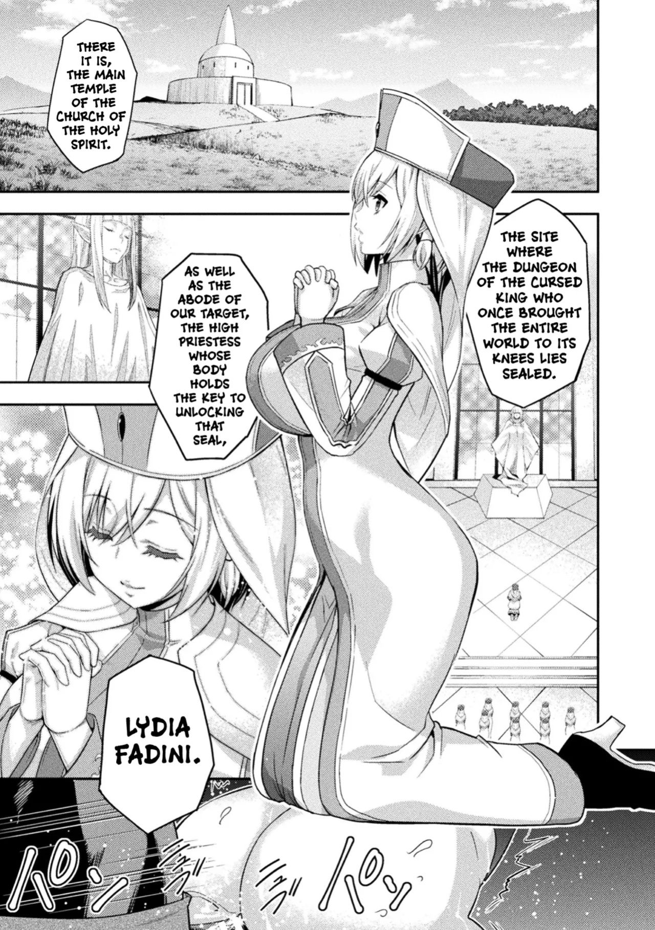 [Yamada Gogogo] ERONA 2 Orc no Inmon ni Modaeshi Miko no Nare no Hate [Darknight + Tigoris Translates]
