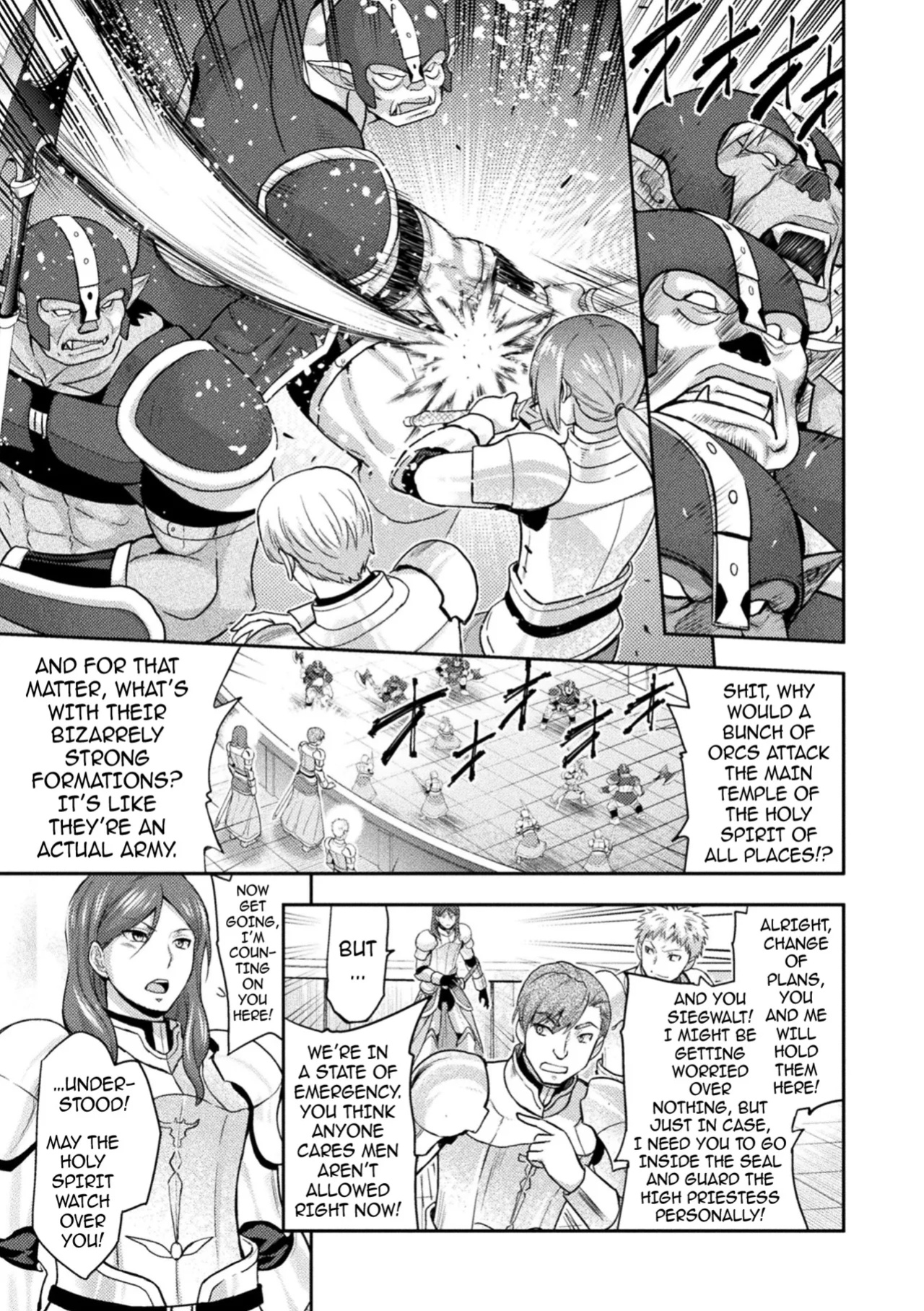 [Yamada Gogogo] ERONA 2 Orc no Inmon ni Modaeshi Miko no Nare no Hate [Darknight + Tigoris Translates]