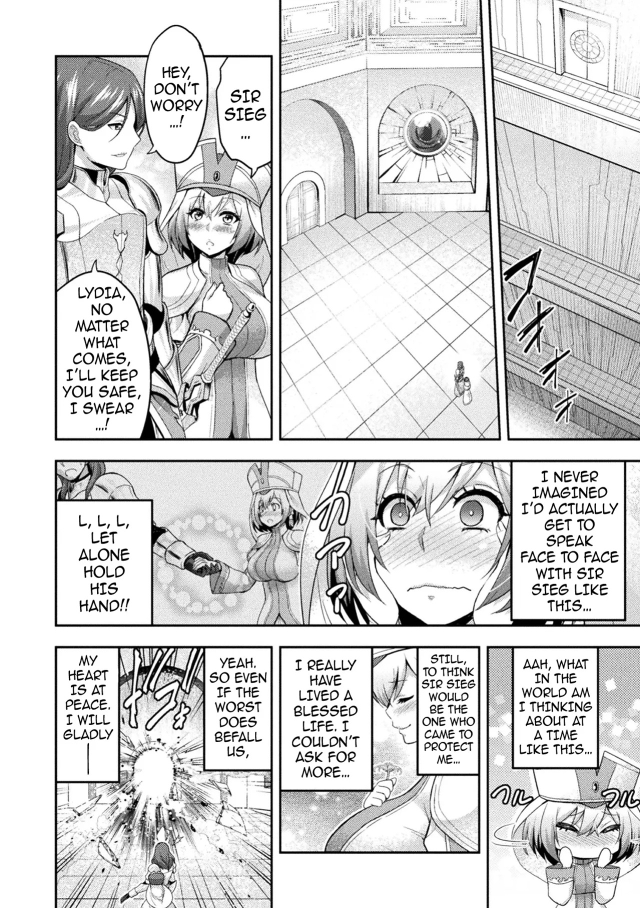 [Yamada Gogogo] ERONA 2 Orc no Inmon ni Modaeshi Miko no Nare no Hate [Darknight + Tigoris Translates]