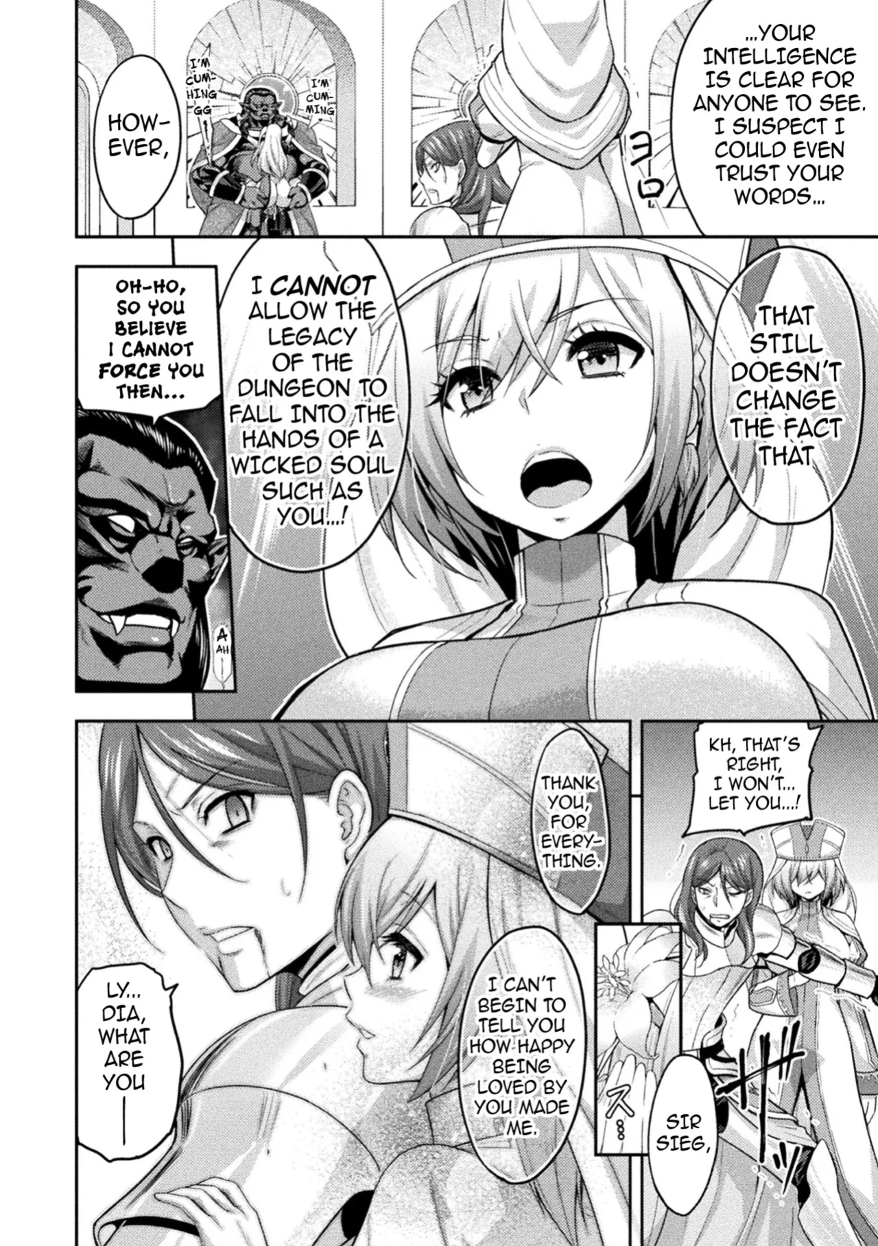 [Yamada Gogogo] ERONA 2 Orc no Inmon ni Modaeshi Miko no Nare no Hate [Darknight + Tigoris Translates]
