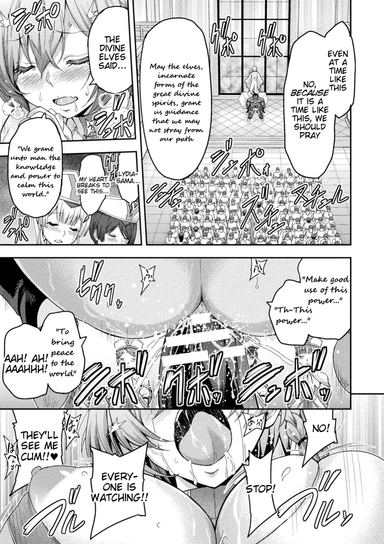 [Yamada Gogogo] ERONA 2 Orc no Inmon ni Modaeshi Miko no Nare no Hate [Darknight + Tigoris Translates]