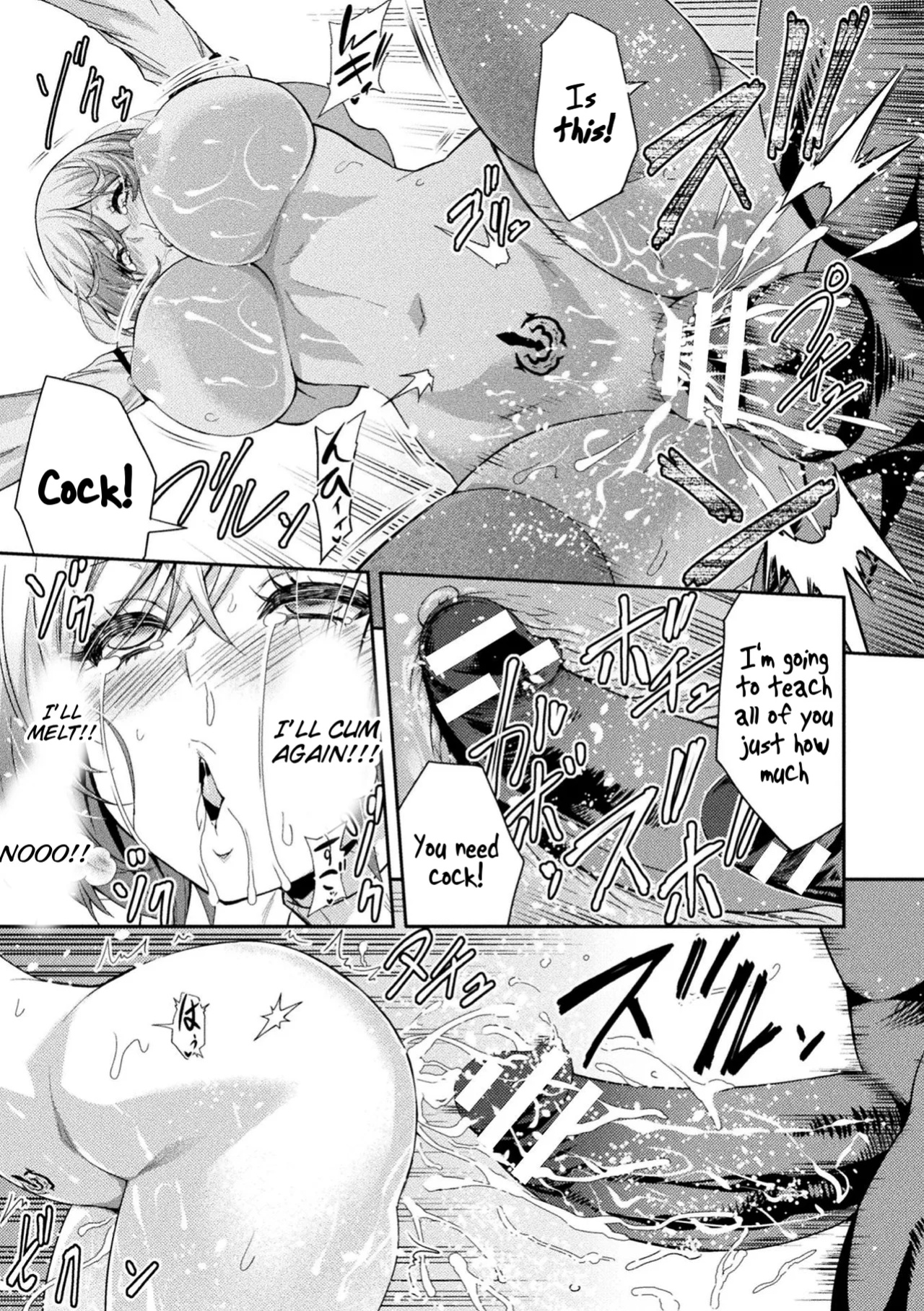[Yamada Gogogo] ERONA 2 Orc no Inmon ni Modaeshi Miko no Nare no Hate [Darknight + Tigoris Translates]