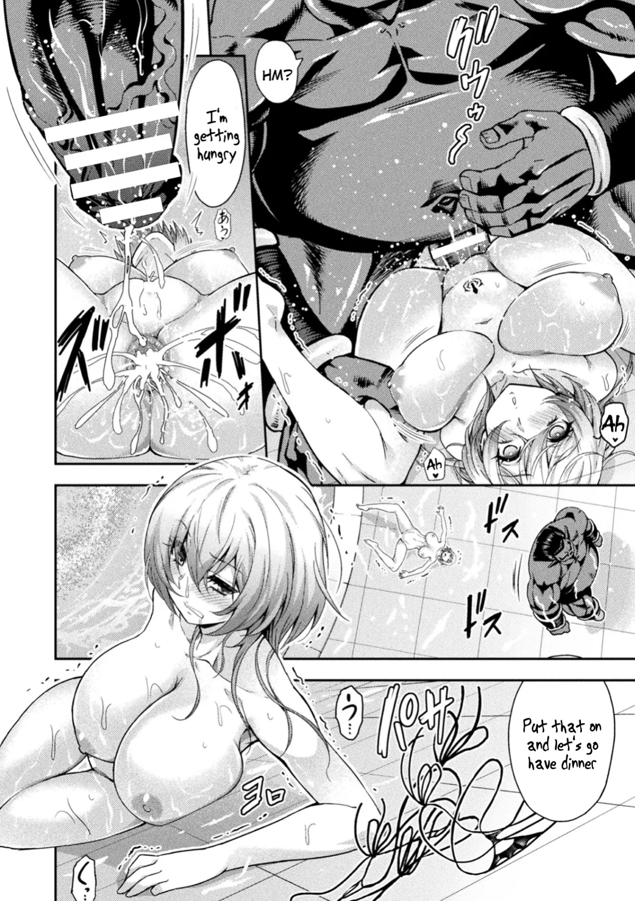 [Yamada Gogogo] ERONA 2 Orc no Inmon ni Modaeshi Miko no Nare no Hate [Darknight + Tigoris Translates]