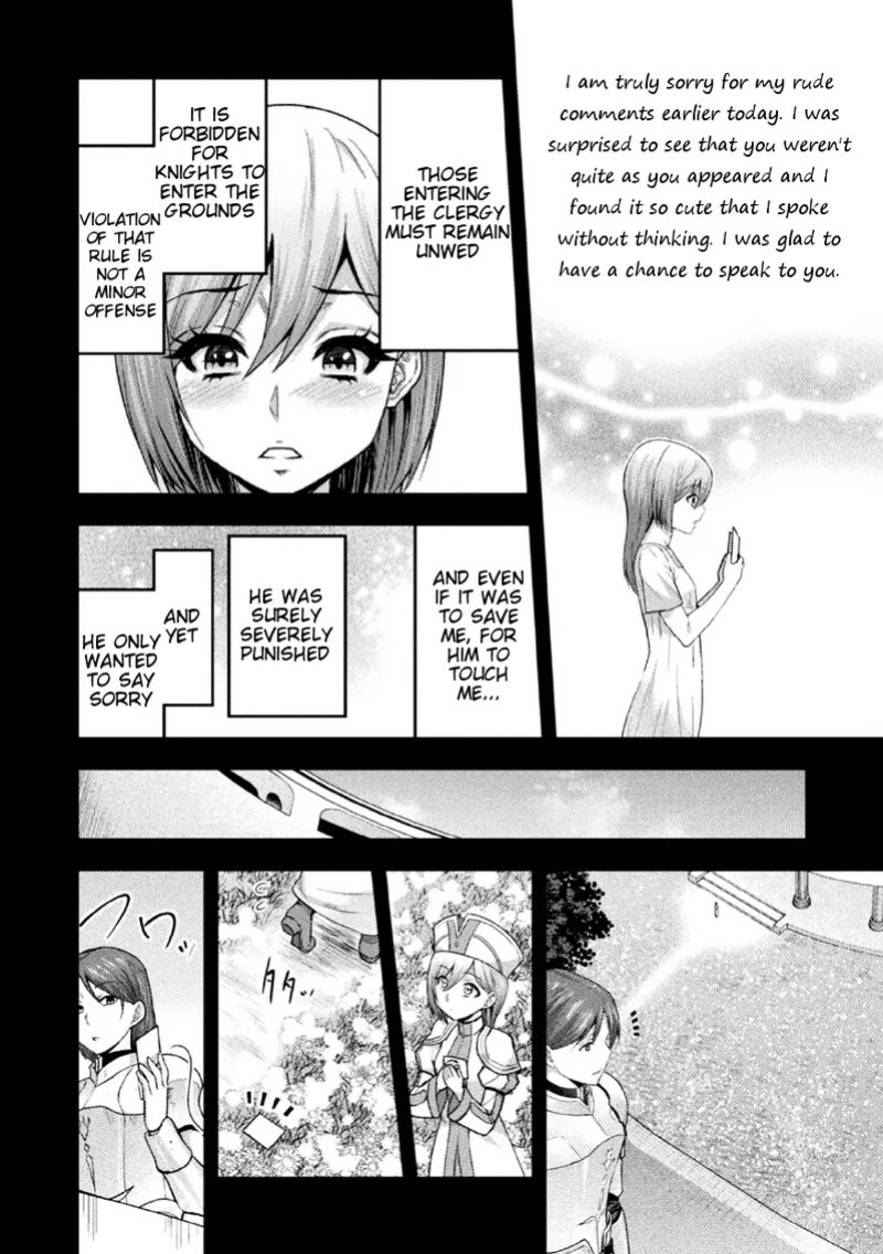 [Yamada Gogogo] ERONA 2 Orc no Inmon ni Modaeshi Miko no Nare no Hate [Darknight + Tigoris Translates]