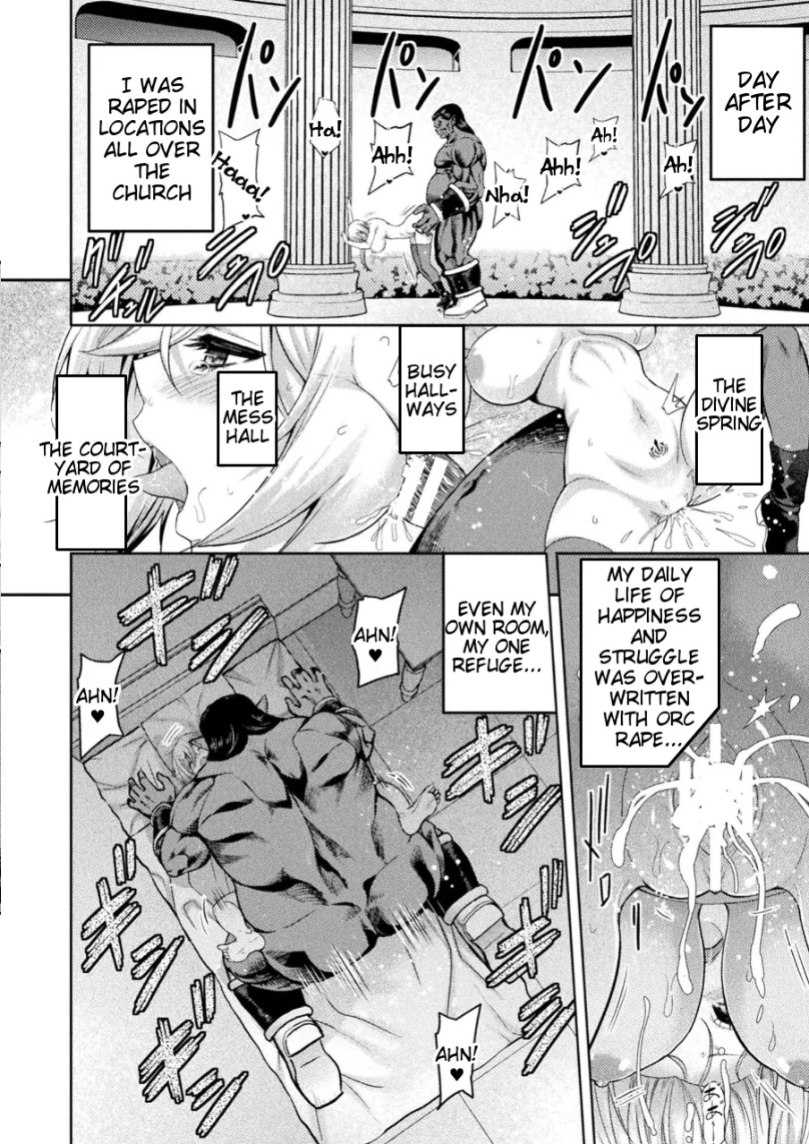 [Yamada Gogogo] ERONA 2 Orc no Inmon ni Modaeshi Miko no Nare no Hate [Darknight + Tigoris Translates]