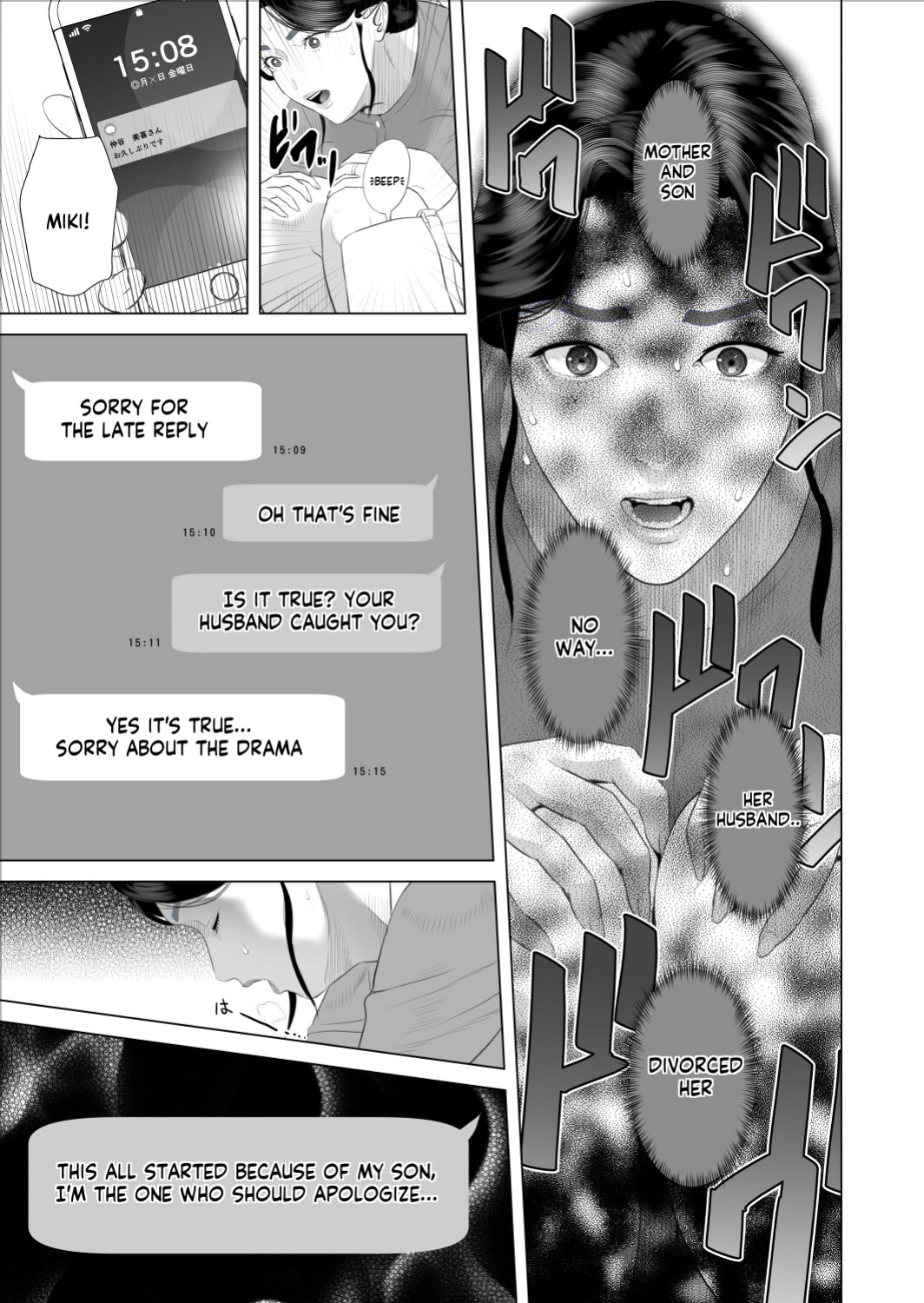 [Hy-dou (Hyji)] Boku ga Okaa-san to Konna Koto ni Nacchau Hanashi 8 Numa Hen | How I Came To Be This Way With My Mother 9 - Outdoors Volume [innyinny]