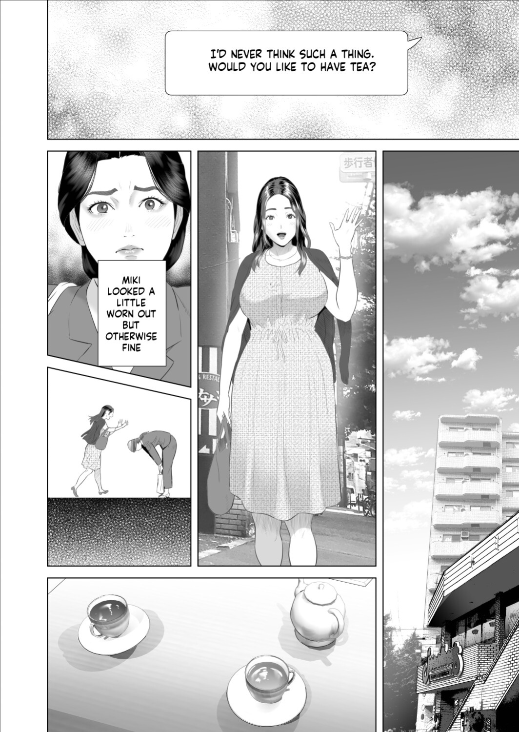 [Hy-dou (Hyji)] Boku ga Okaa-san to Konna Koto ni Nacchau Hanashi 8 Numa Hen | How I Came To Be This Way With My Mother 9 - Outdoors Volume [innyinny]