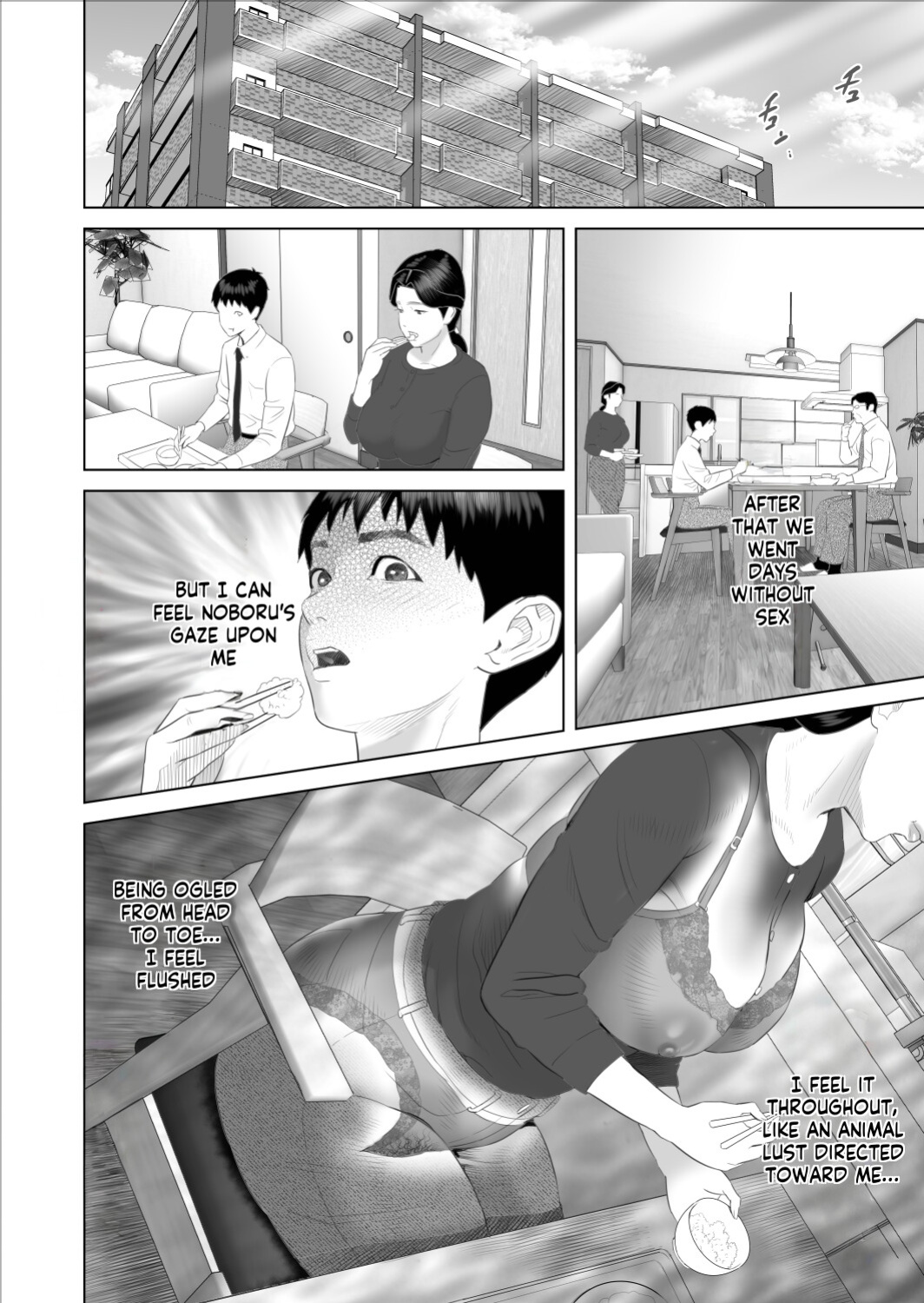 [Hy-dou (Hyji)] Boku ga Okaa-san to Konna Koto ni Nacchau Hanashi 8 Numa Hen | How I Came To Be This Way With My Mother 9 - Outdoors Volume [innyinny]