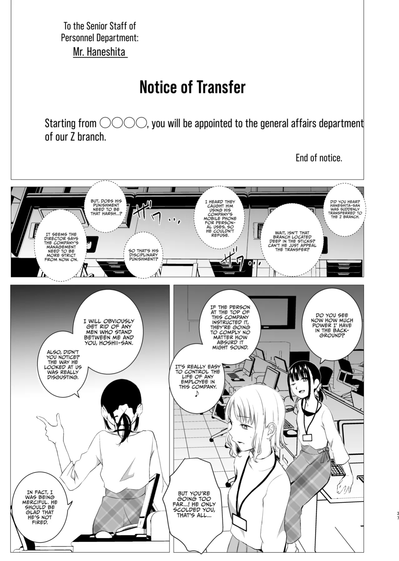 [Harumachi Tsurara (Nayoi)] Hanayomi no Makurakotoba [Vivid Rabbit Translation]