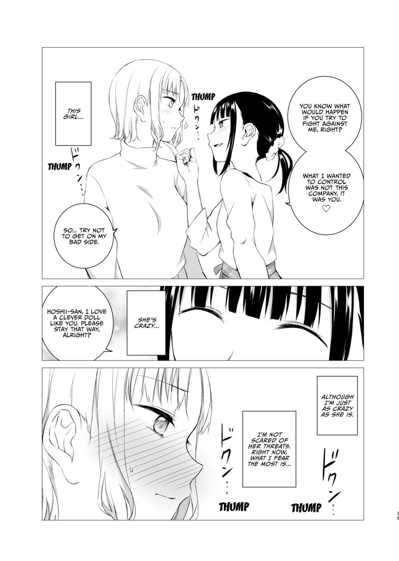 [Harumachi Tsurara (Nayoi)] Hanayomi no Makurakotoba [Vivid Rabbit Translation]