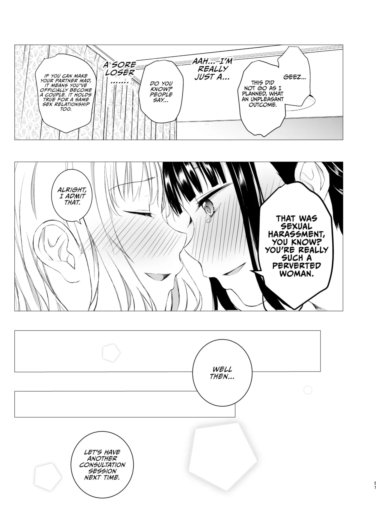 [Harumachi Tsurara (Nayoi)] Hanayomi no Makurakotoba [Vivid Rabbit Translation]