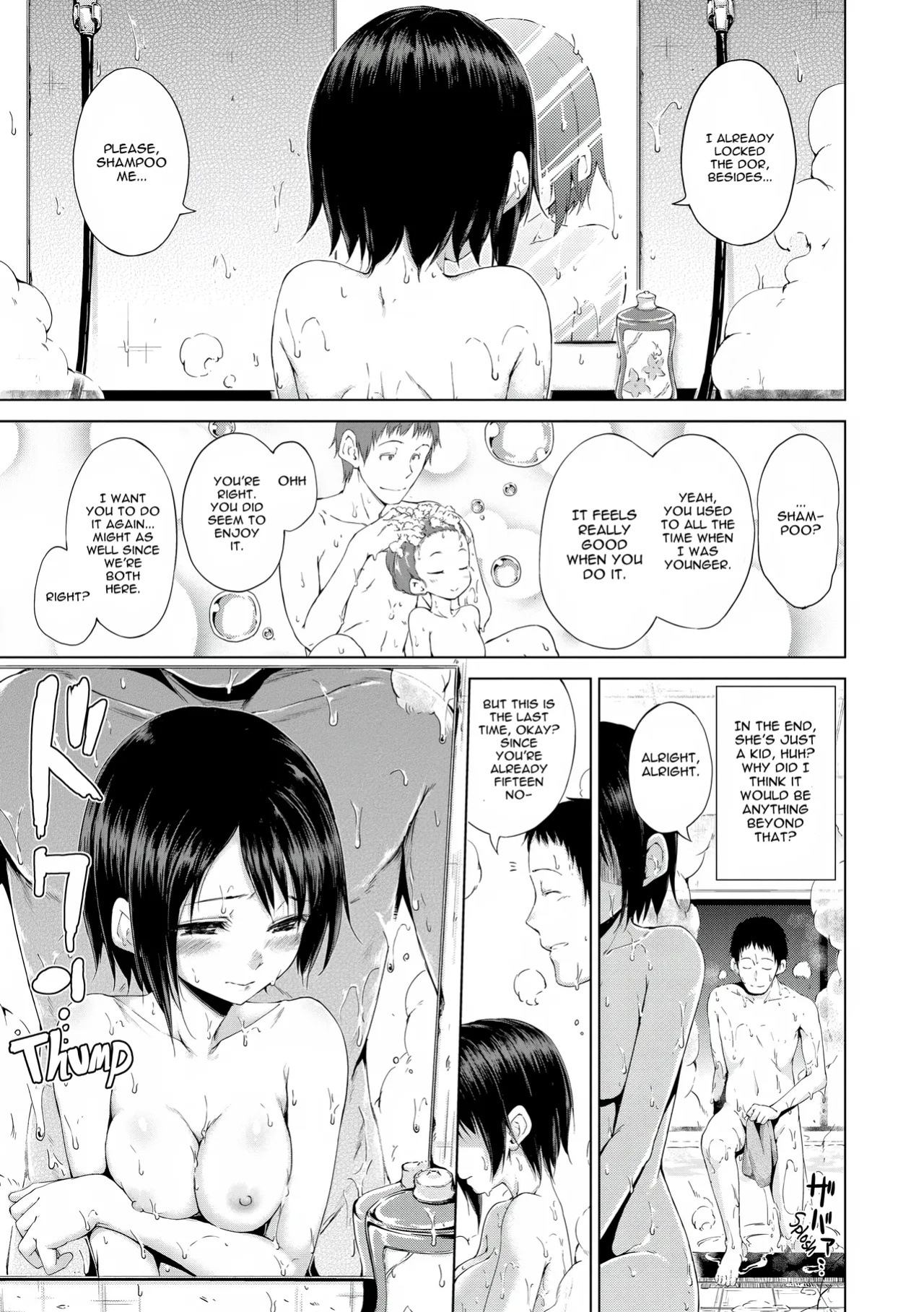 ​[Hamao] In the nude (Kira Kira) [Gagak_Ireng] (rewrite)