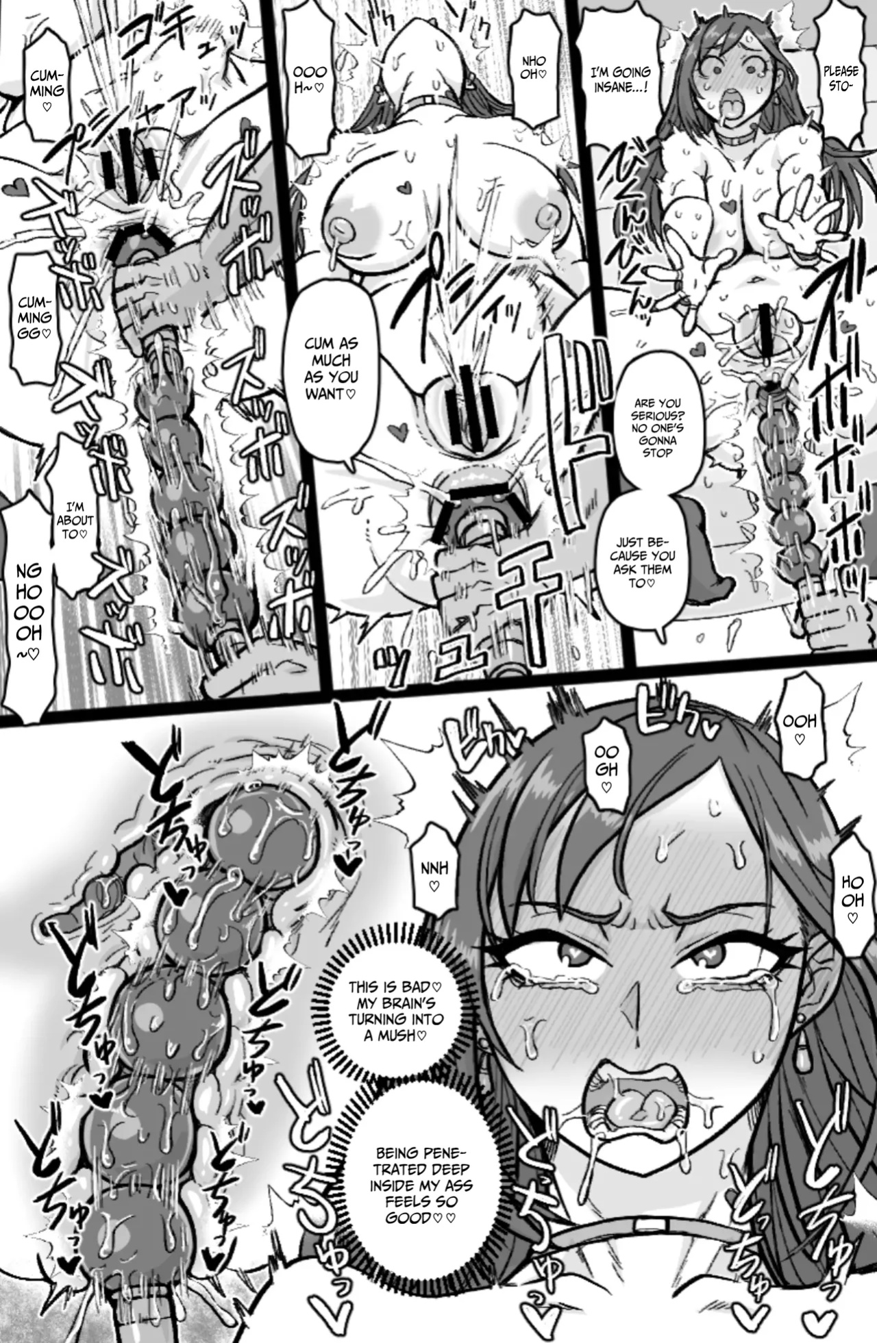 Gyaru Rinkan(mawa)shi