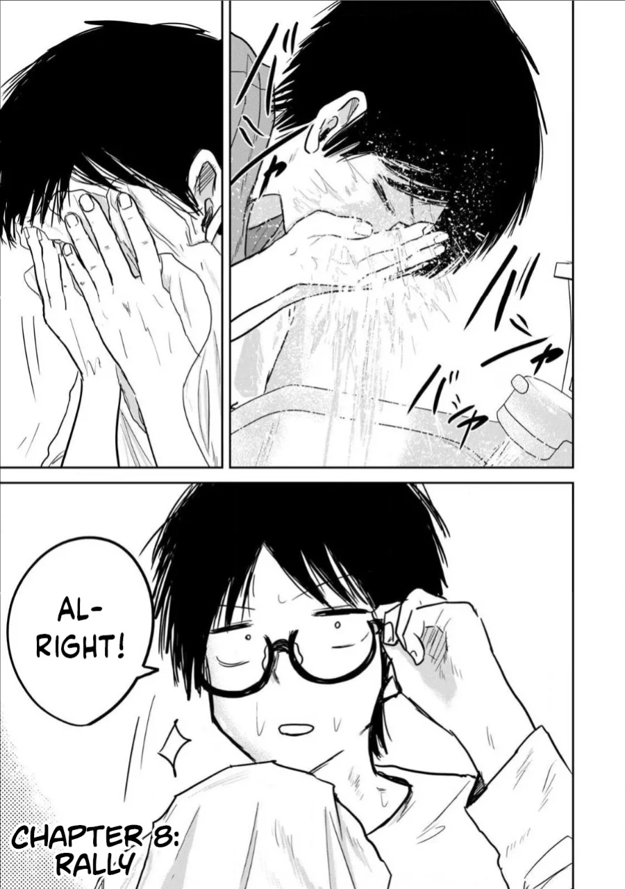 [Nakaura Tomoki] Ueno-kun Has Been Developed Chapter 8