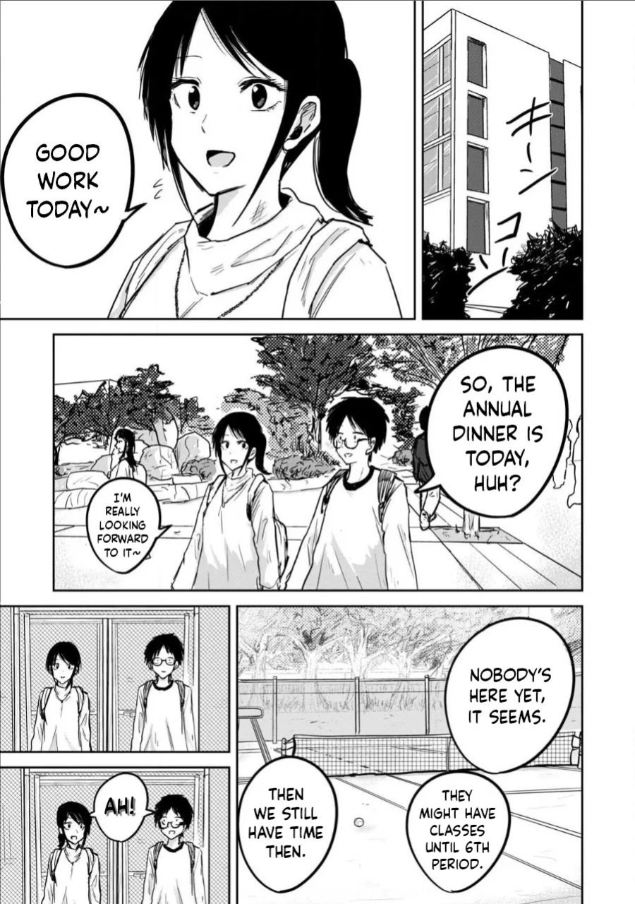 [Nakaura Tomoki] Ueno-kun Has Been Developed Chapter 8