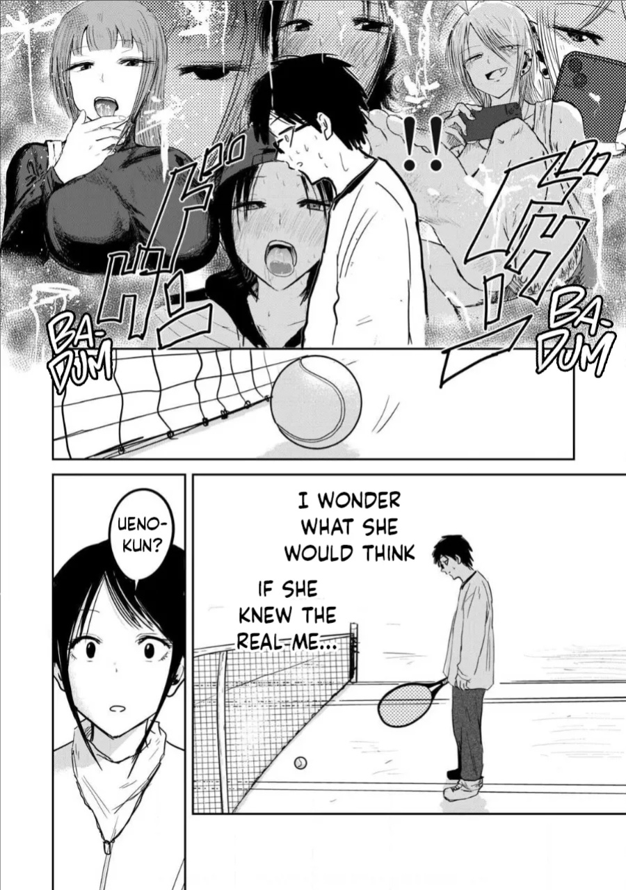 [Nakaura Tomoki] Ueno-kun Has Been Developed Chapter 8