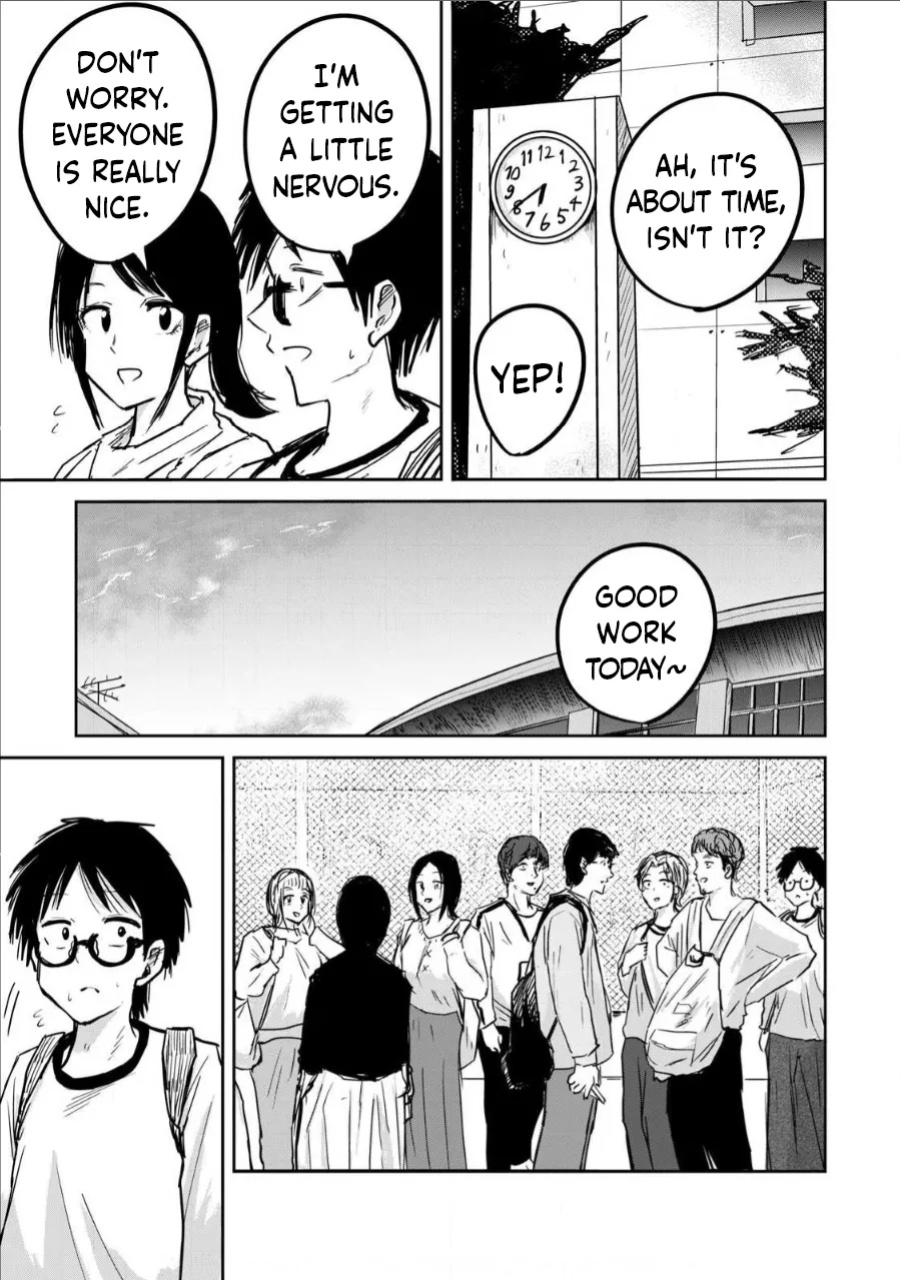 [Nakaura Tomoki] Ueno-kun Has Been Developed Chapter 8