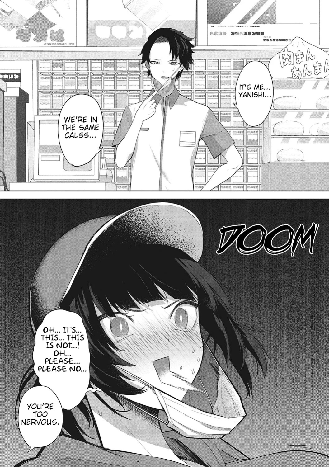 [Kurokawa Otogi] Chigai wa 0.01 mm | A difference of 0.01 mm (COMIC HOTMILK 2023-06)