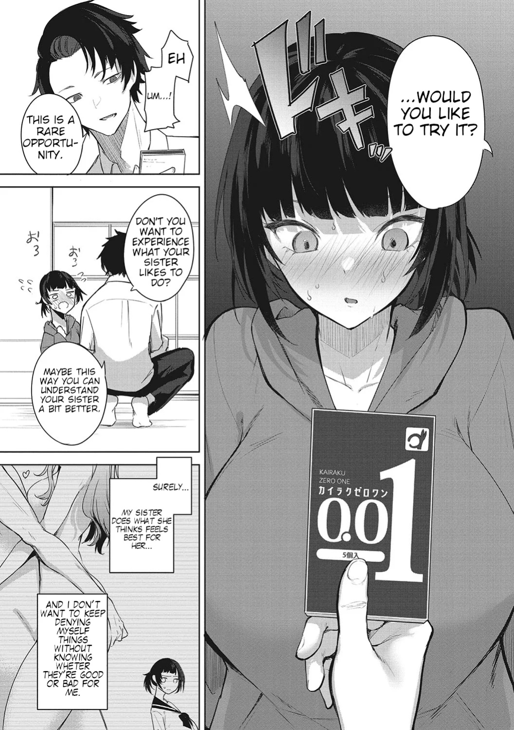 [Kurokawa Otogi] Chigai wa 0.01 mm | A difference of 0.01 mm (COMIC HOTMILK 2023-06)