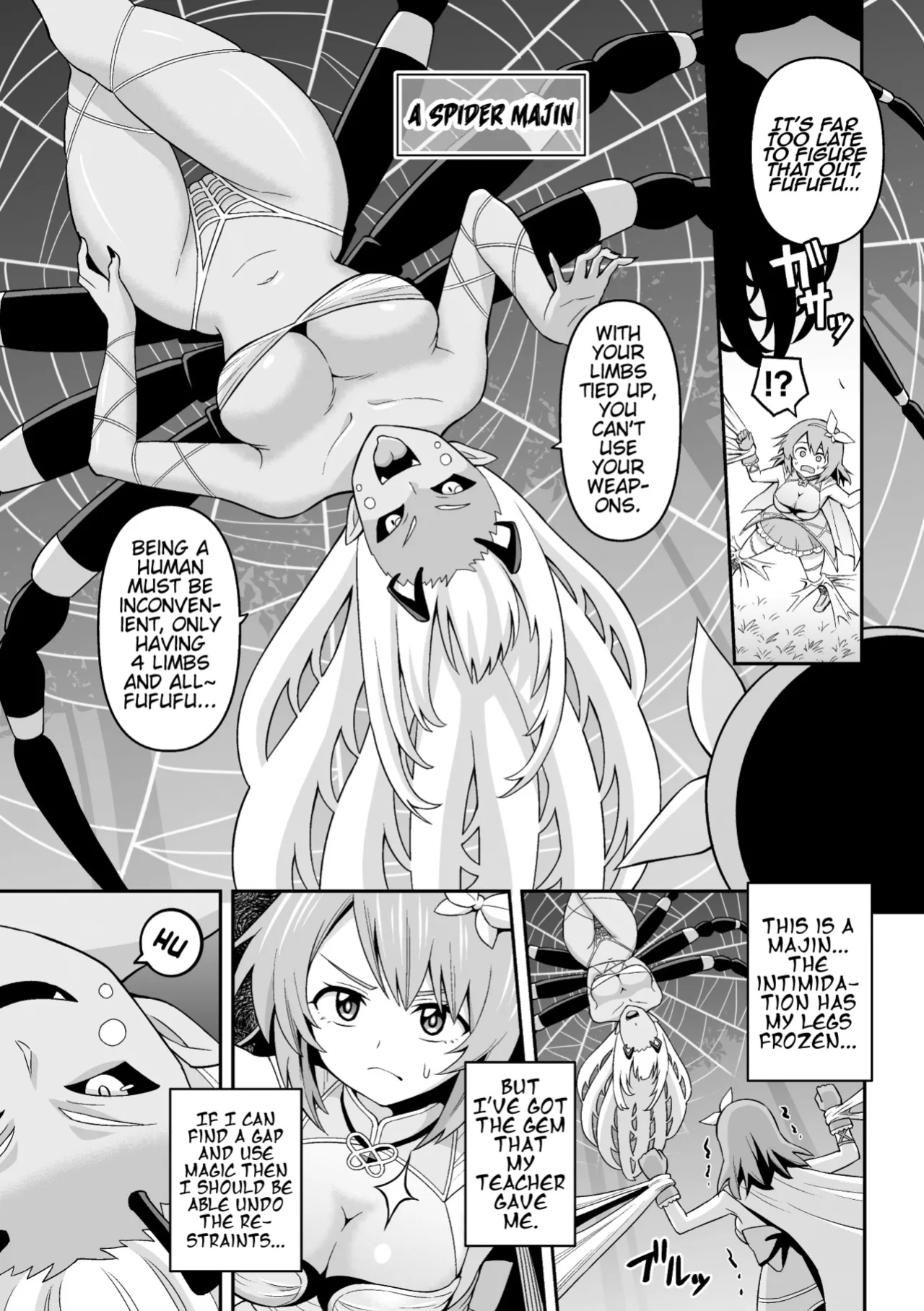 [Hitsumabushi] Kumo Majin to Sokubakusareta Chou | Spider Majin and the Bound Butterfly (Futanari Energy Drain Mesuzao Kyuuin de Energy Shasei Haiboku! Vol. 1) [Pangean]