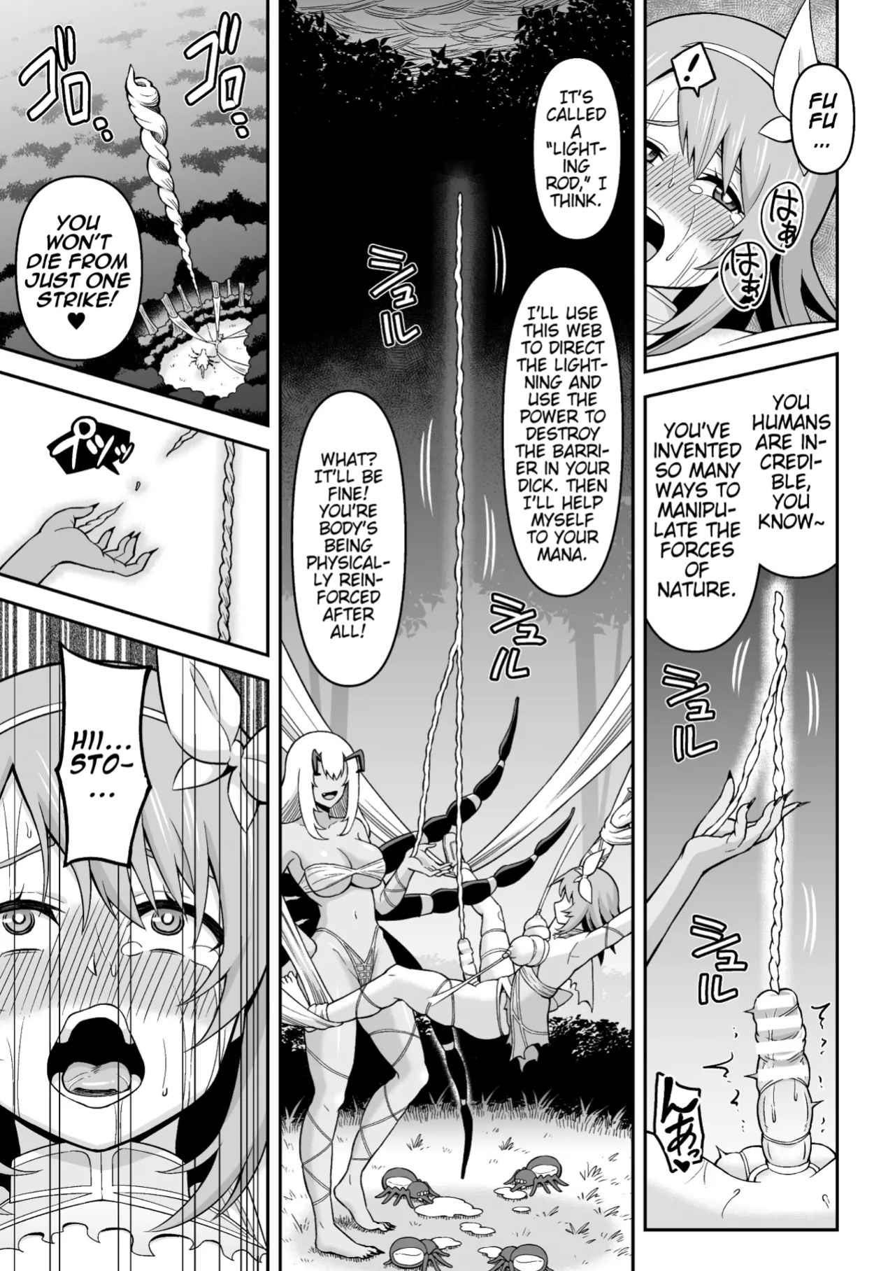 [Hitsumabushi] Kumo Majin to Sokubakusareta Chou | Spider Majin and the Bound Butterfly (Futanari Energy Drain Mesuzao Kyuuin de Energy Shasei Haiboku! Vol. 1) [Pangean]