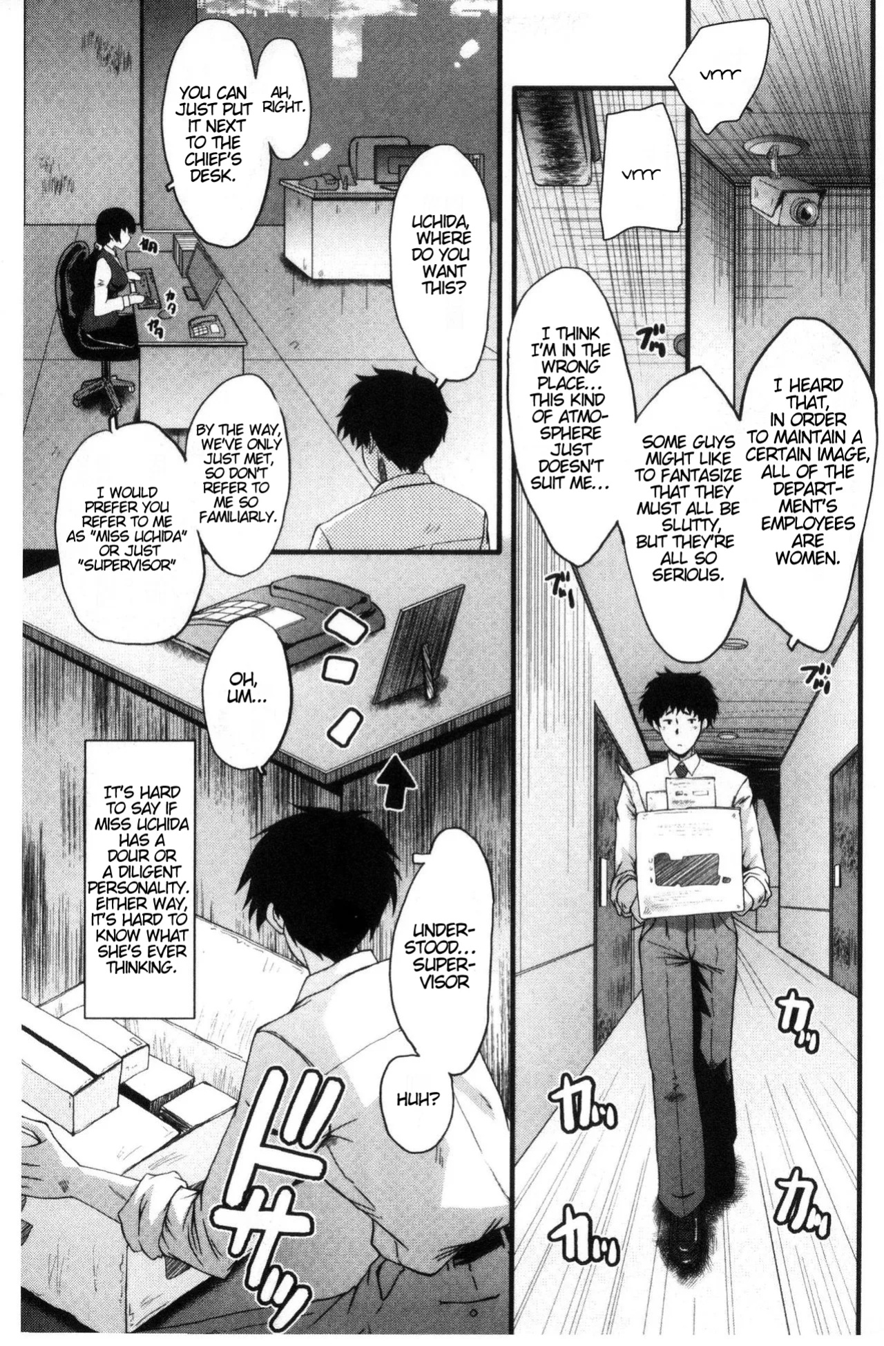 [SINK] Office Nikubenki | Office Sluts [LapisLunatic + joobuspaidatr]
