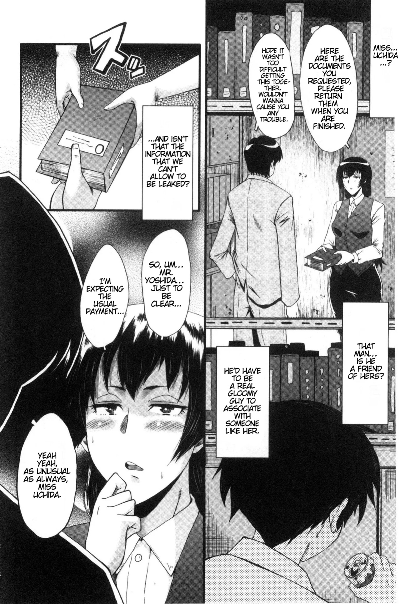[SINK] Office Nikubenki | Office Sluts [LapisLunatic + joobuspaidatr]