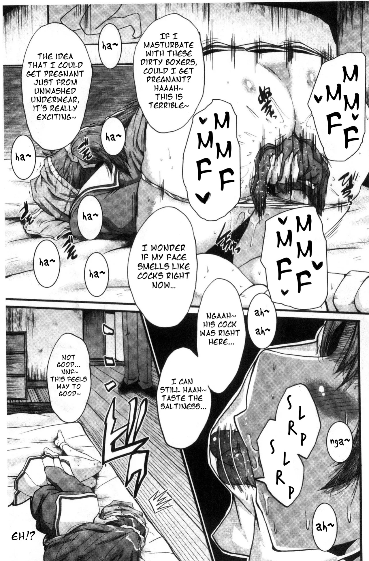 [SINK] Office Nikubenki | Office Sluts [LapisLunatic + joobuspaidatr]