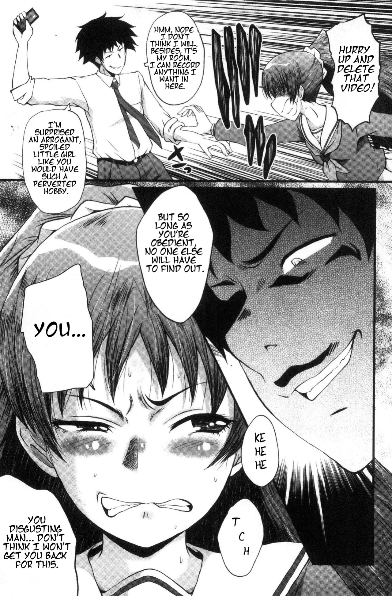 [SINK] Office Nikubenki | Office Sluts [LapisLunatic + joobuspaidatr]