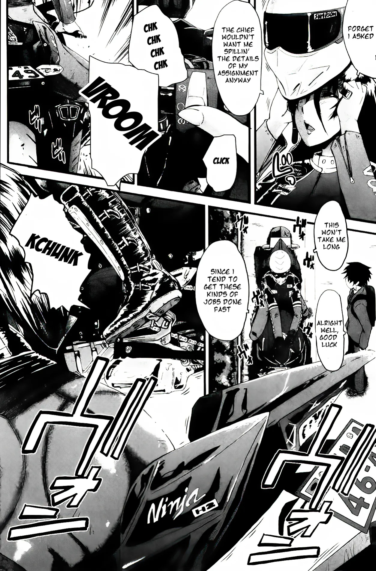 [SINK] Office Nikubenki | Office Sluts [LapisLunatic + joobuspaidatr]