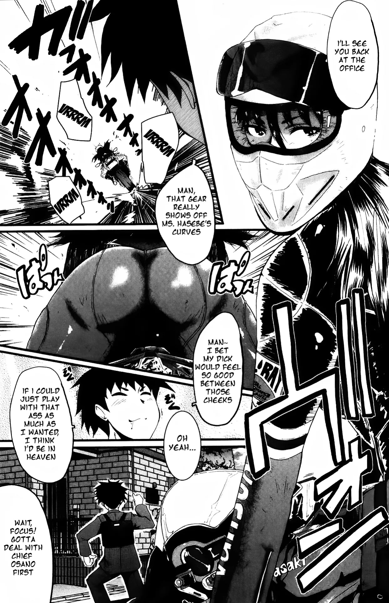 [SINK] Office Nikubenki | Office Sluts [LapisLunatic + joobuspaidatr]