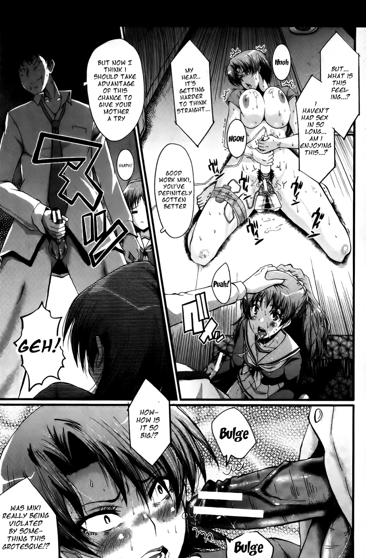 [SINK] Office Nikubenki | Office Sluts [LapisLunatic + joobuspaidatr]