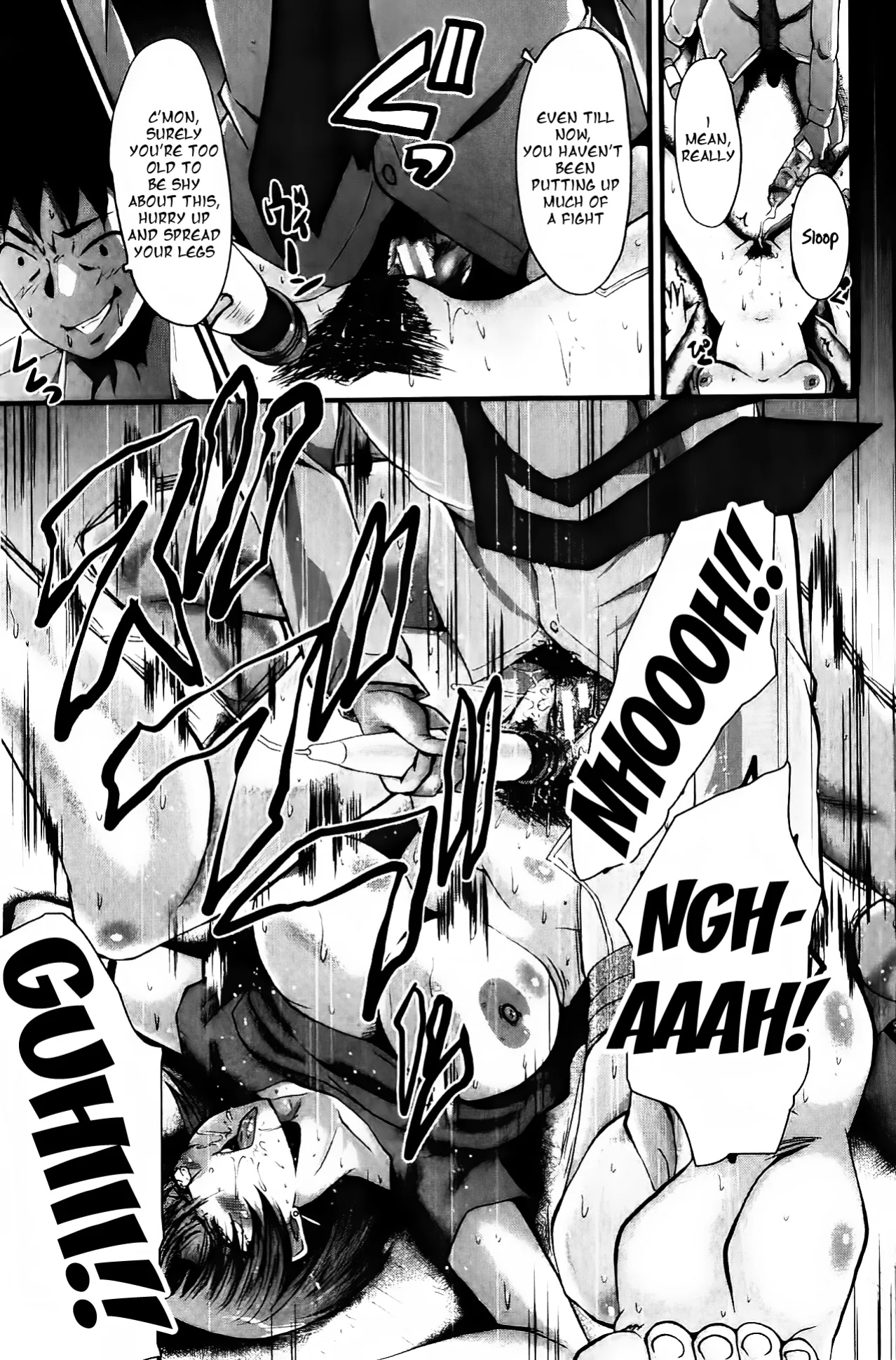 [SINK] Office Nikubenki | Office Sluts [LapisLunatic + joobuspaidatr]