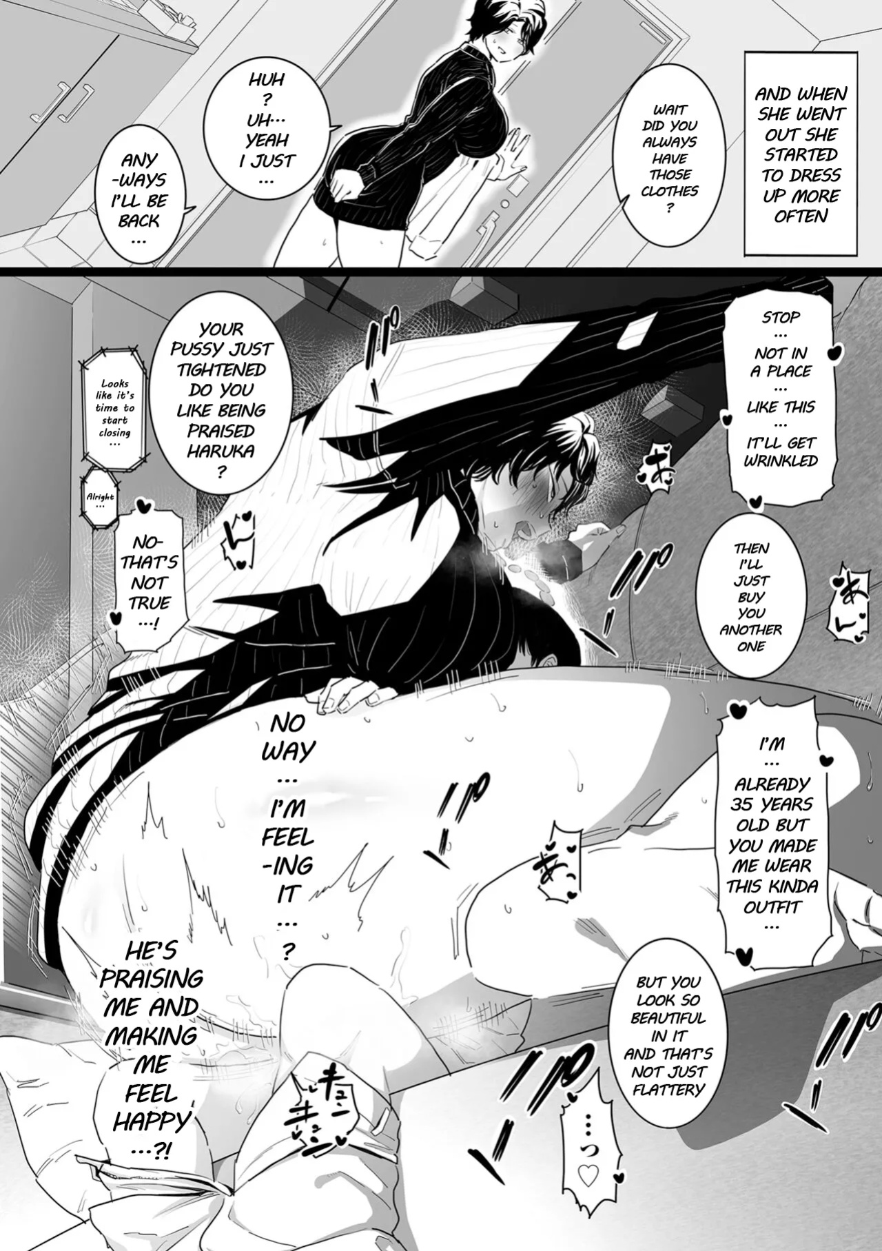 [CHOMA] Sayonara Kaa-san | Goodbye, Mom (COMIC Mesu Dorei Sengen - A chain of nightmares, Six heroines become ME DOREI in front of a big, strong cxxk Ch. 1)