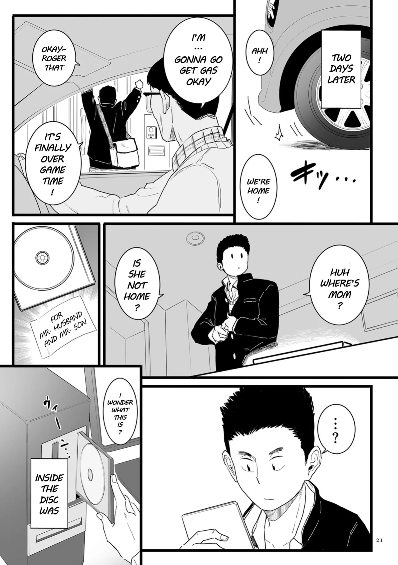 [CHOMA] Sayonara Kaa-san | Goodbye, Mom (COMIC Mesu Dorei Sengen - A chain of nightmares, Six heroines become ME DOREI in front of a big, strong cxxk Ch. 1)