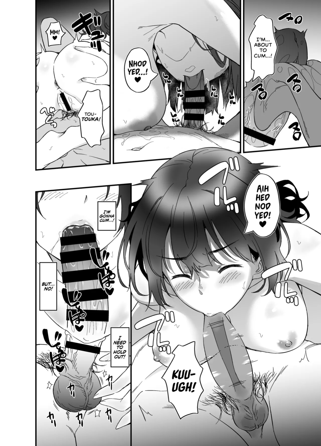 [AERODOG (inu)] Ore wa Yome ni Sakaraenai... Seiheki o Nigirareteiru | I Can't Say No To My Wife... She's Got Me By The Balls! [head empty]